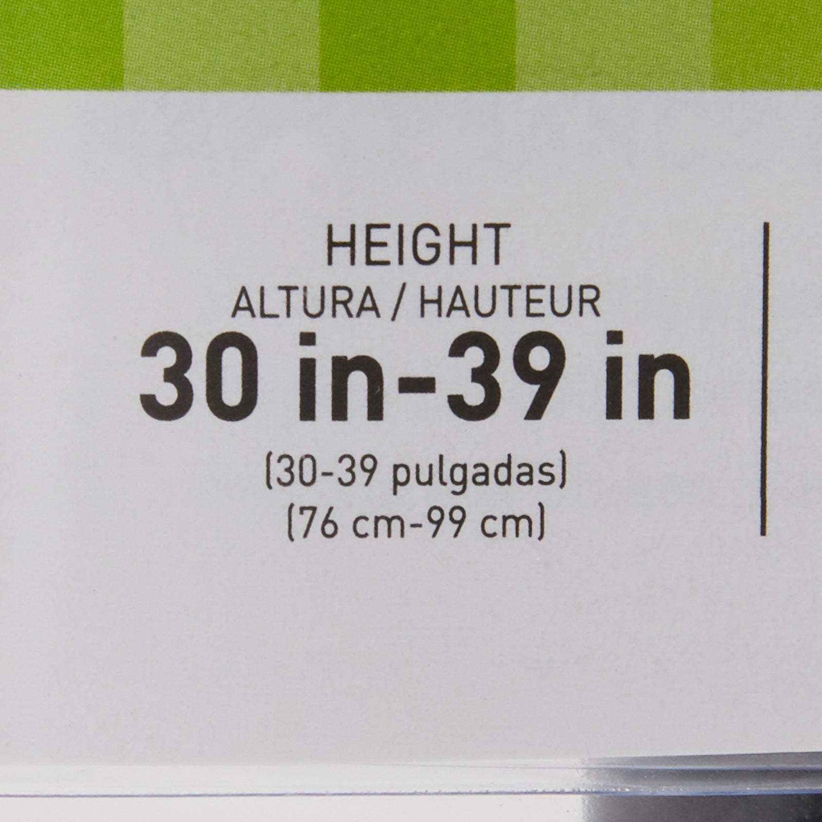 McKesson Offset Cane