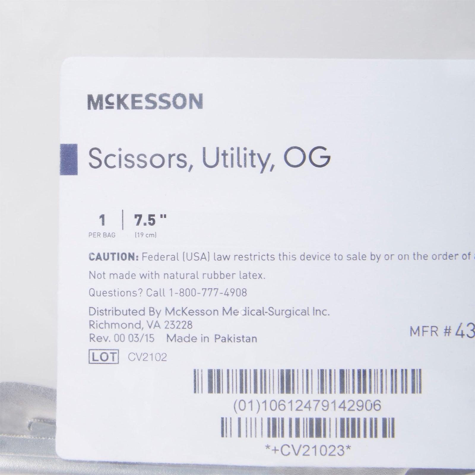 McKesson Utility Scissors