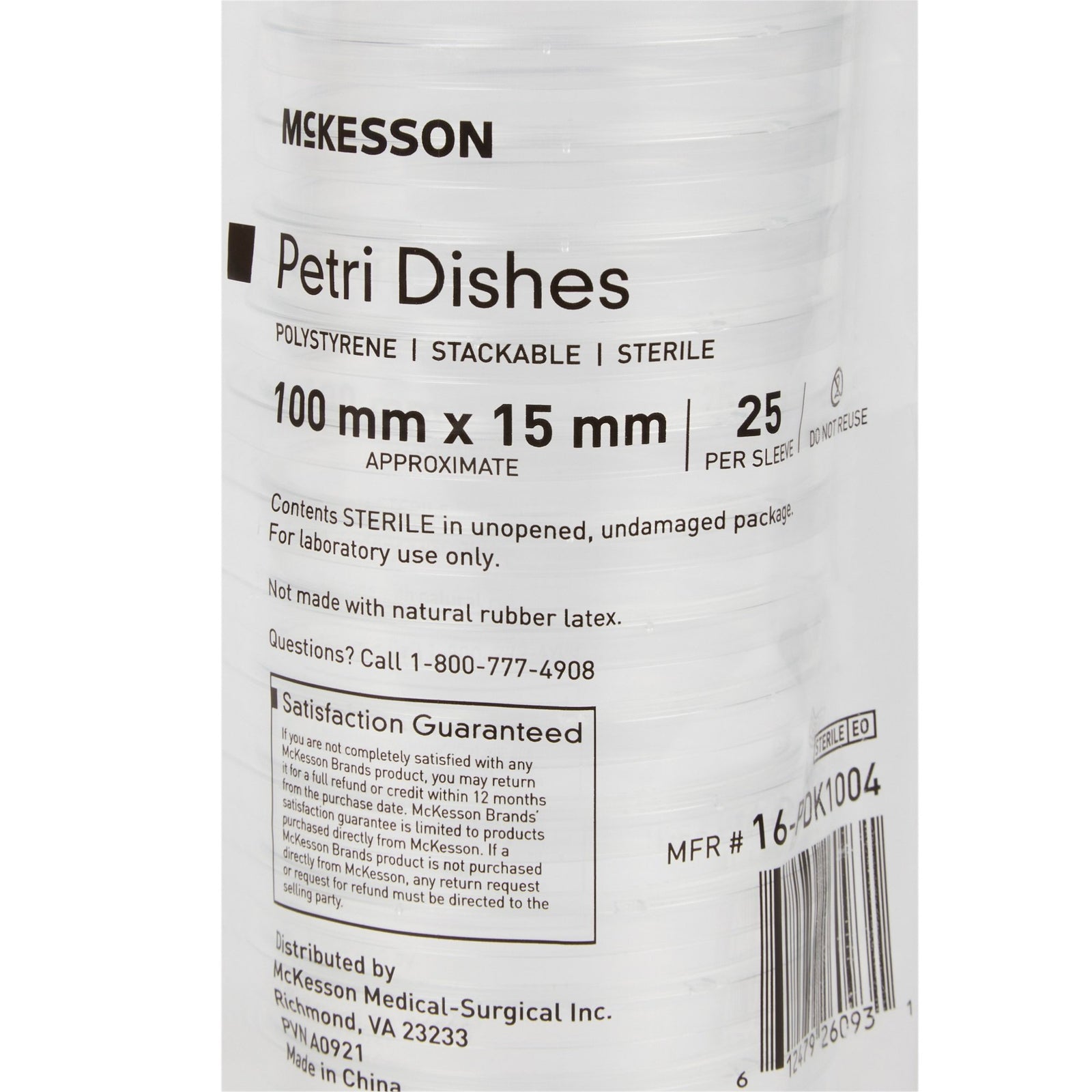 McKesson Petri Dish