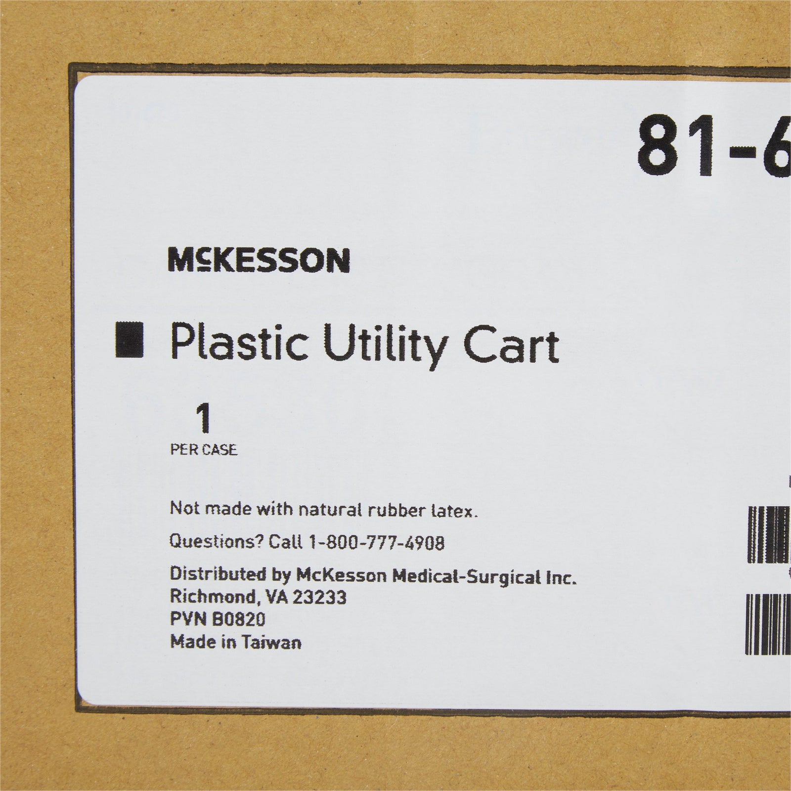 McKesson Utility Cart