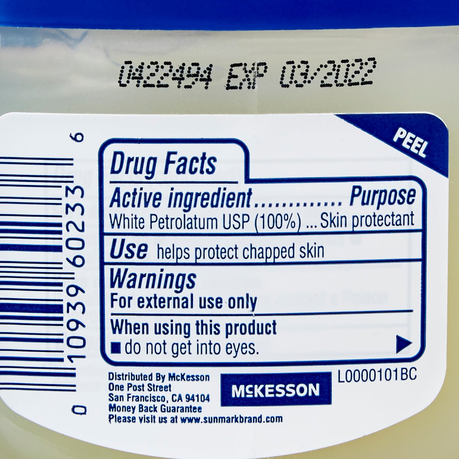 sunmark Petroleum Jelly Skin Protectant