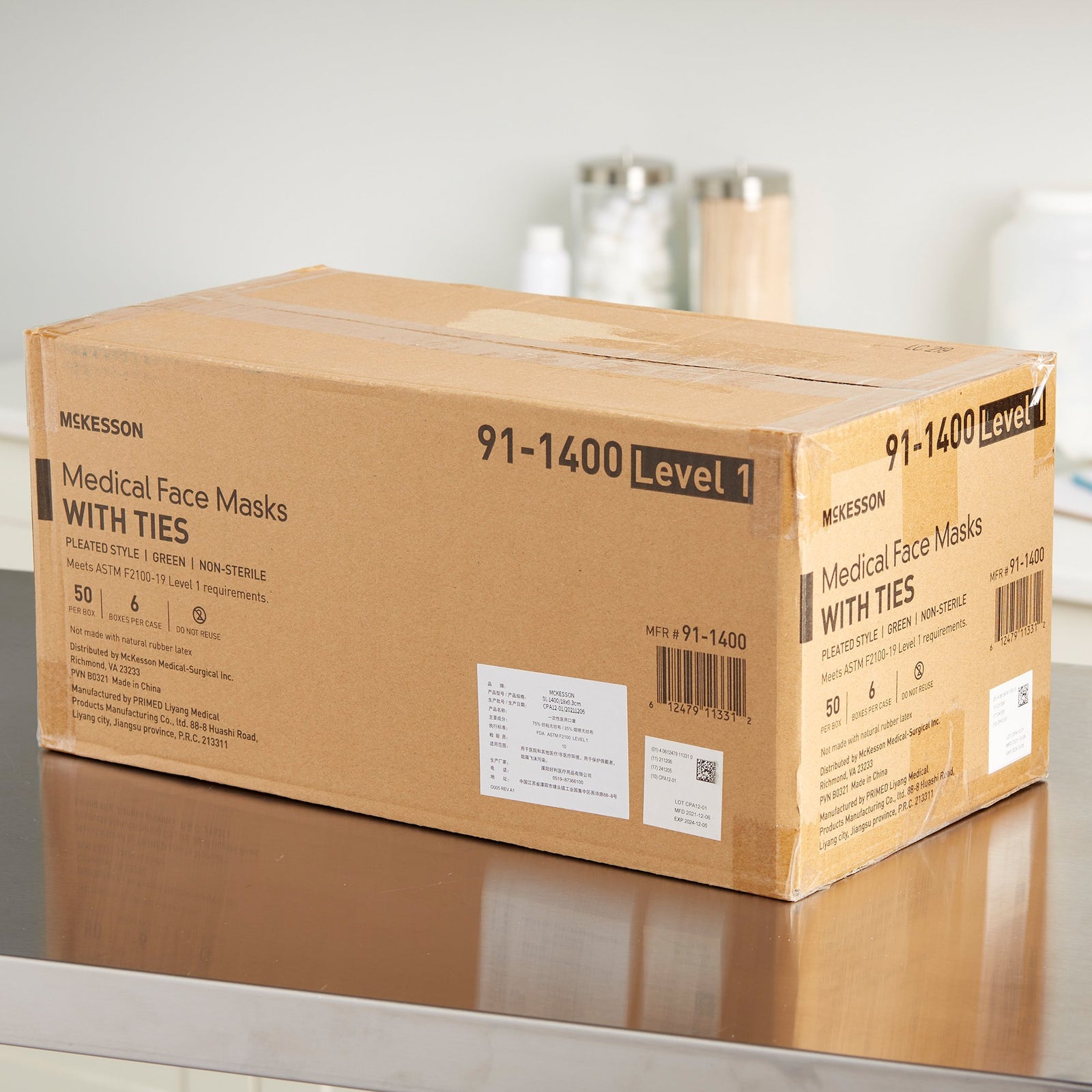 McKesson Classic Style Anti-Fog Surgical Mask