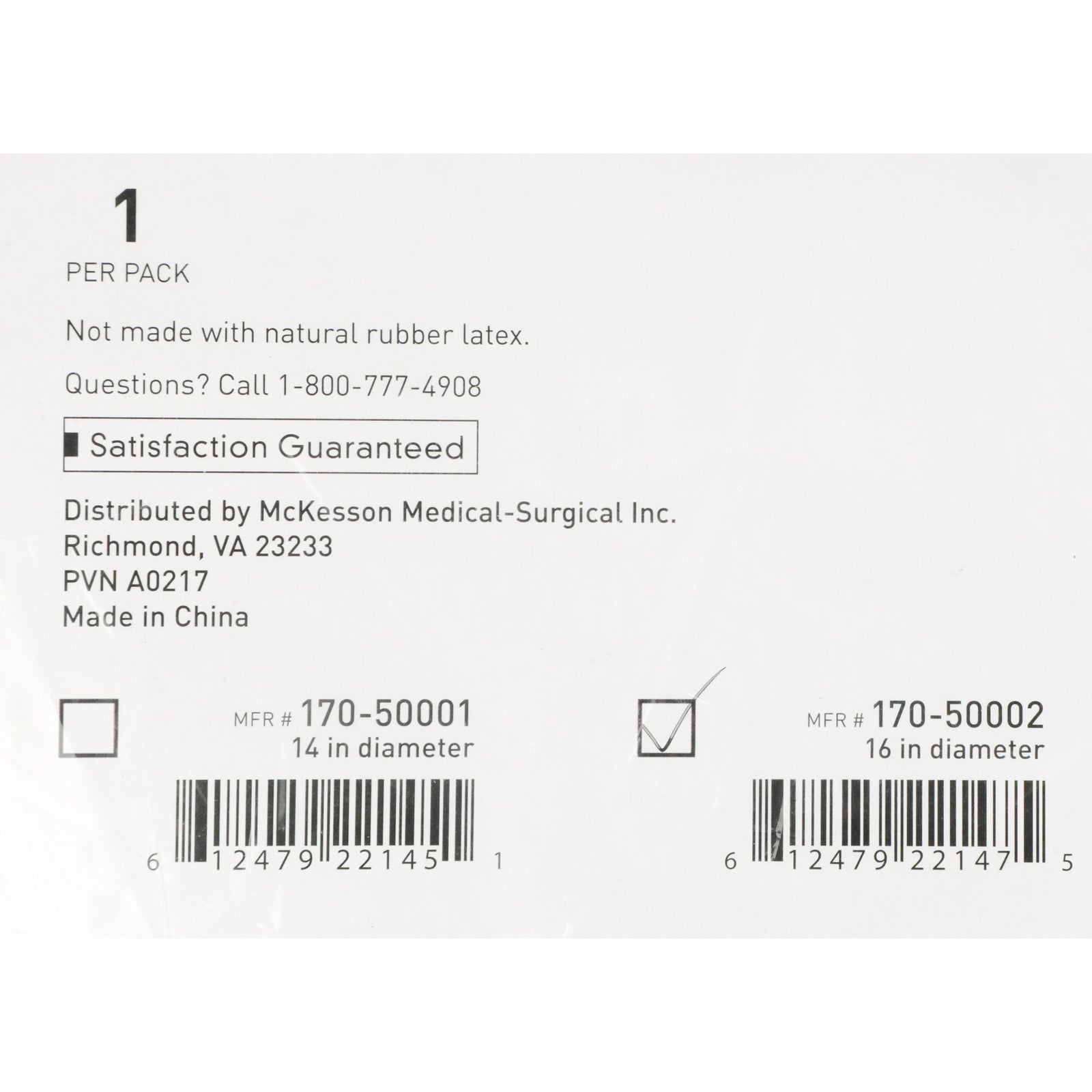 McKesson Donut Seat Cushion