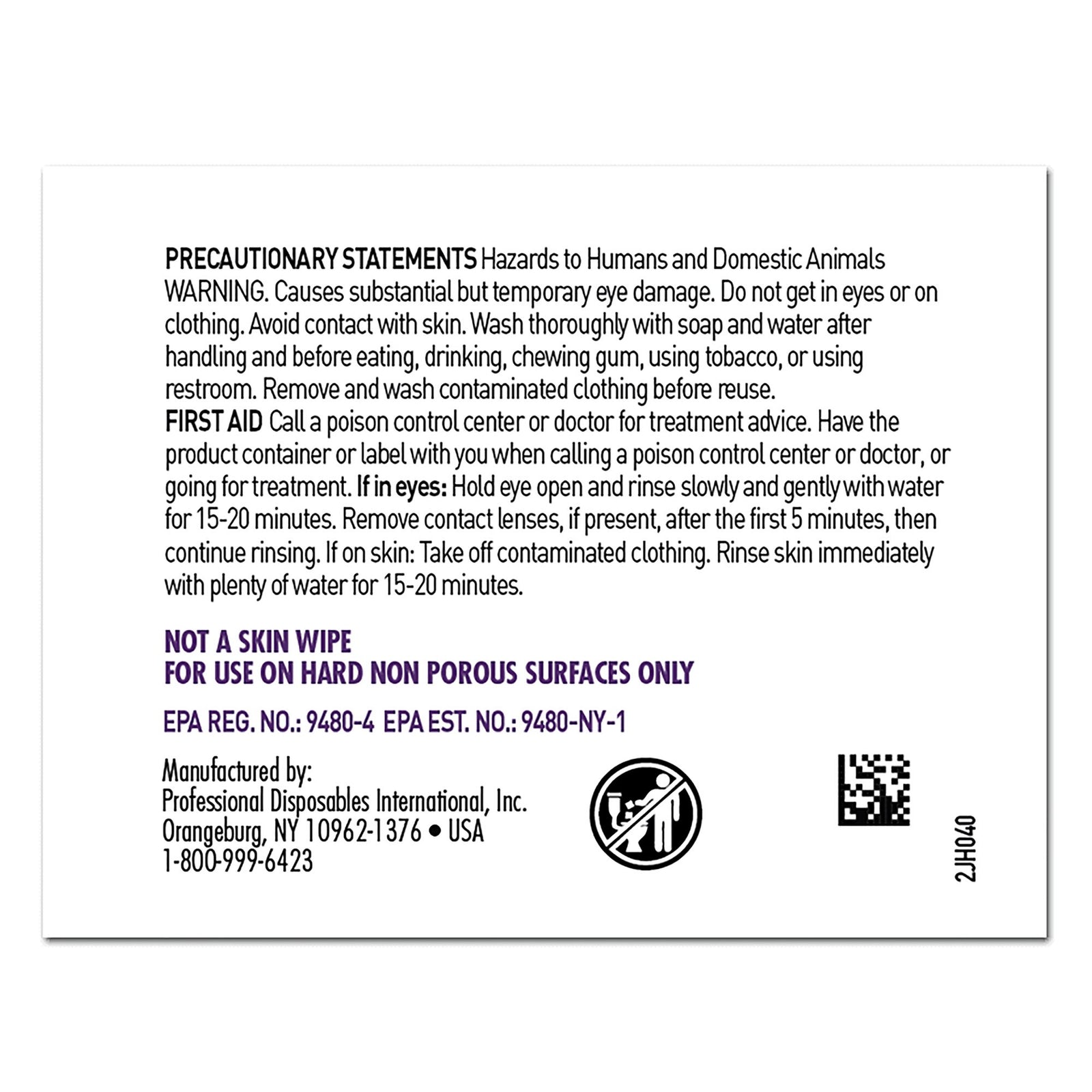 Super Sani-Cloth Germicidal Disposable Wipe