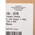 McKesson Procedure Towel
