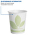 Bare Eco-Forward Drinking Cup