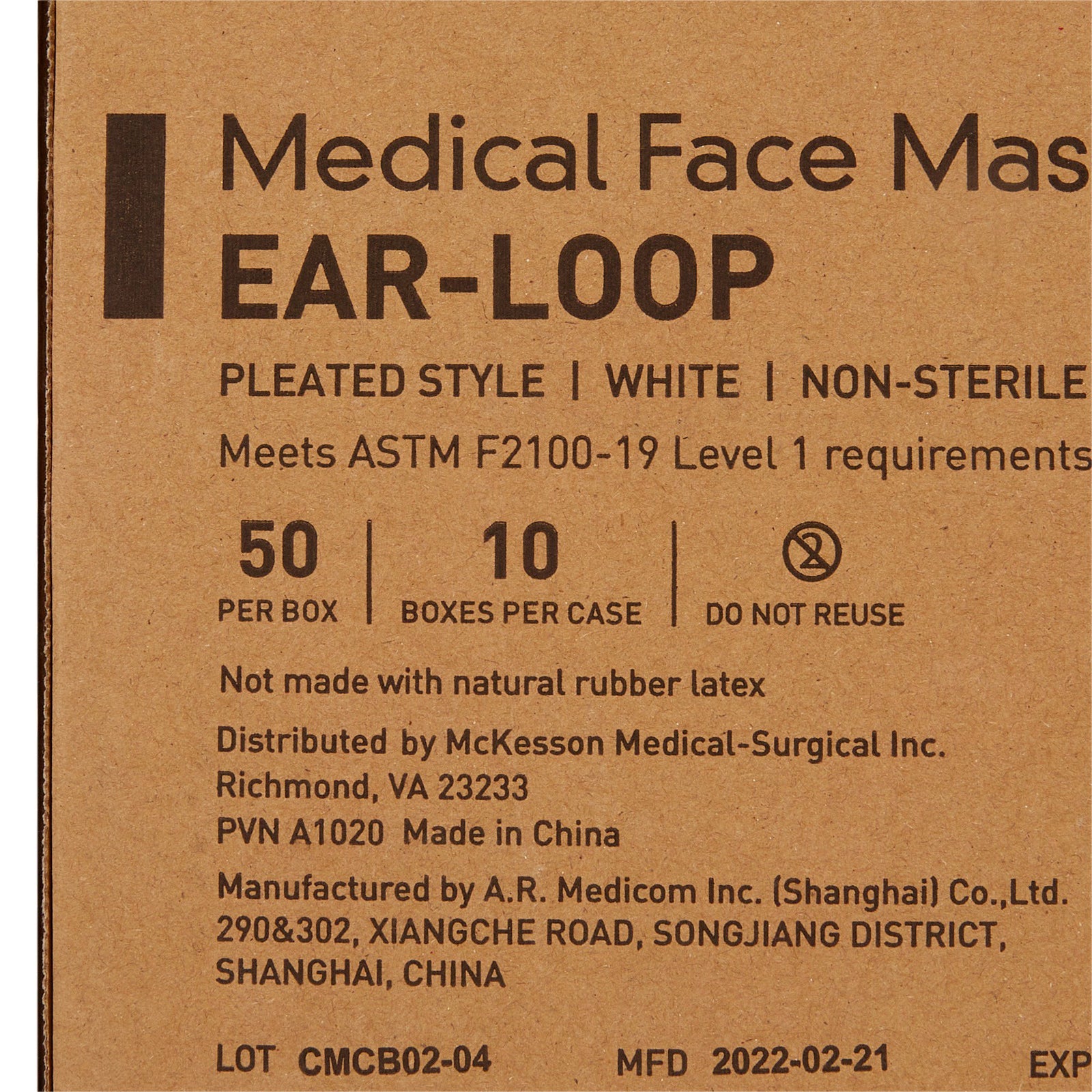 McKesson Procedure Mask