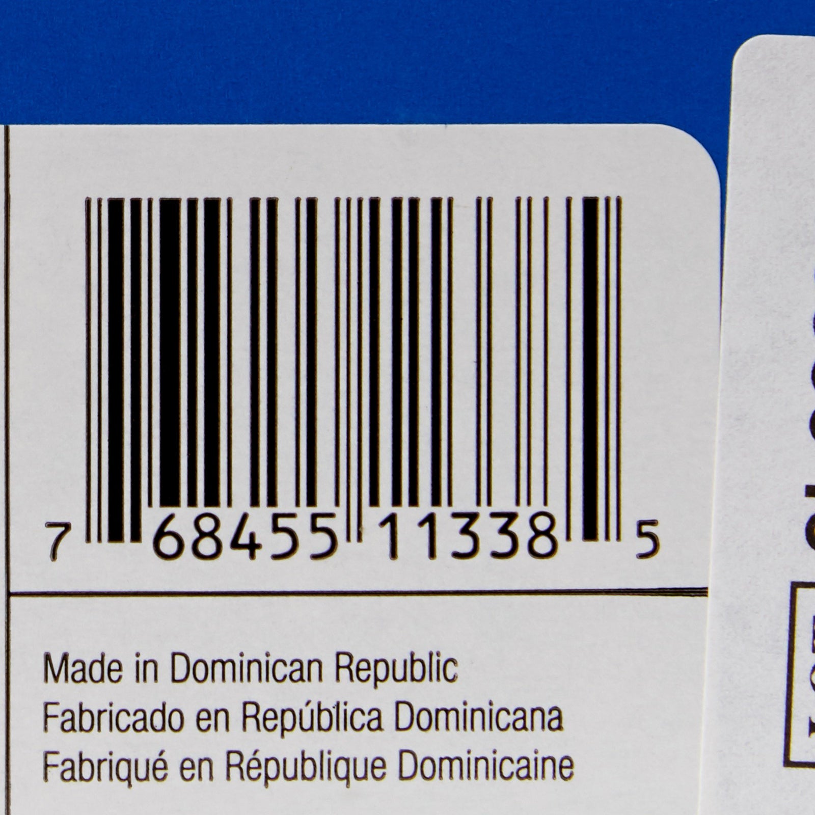 ConvaTec Natura Drainable Pouch