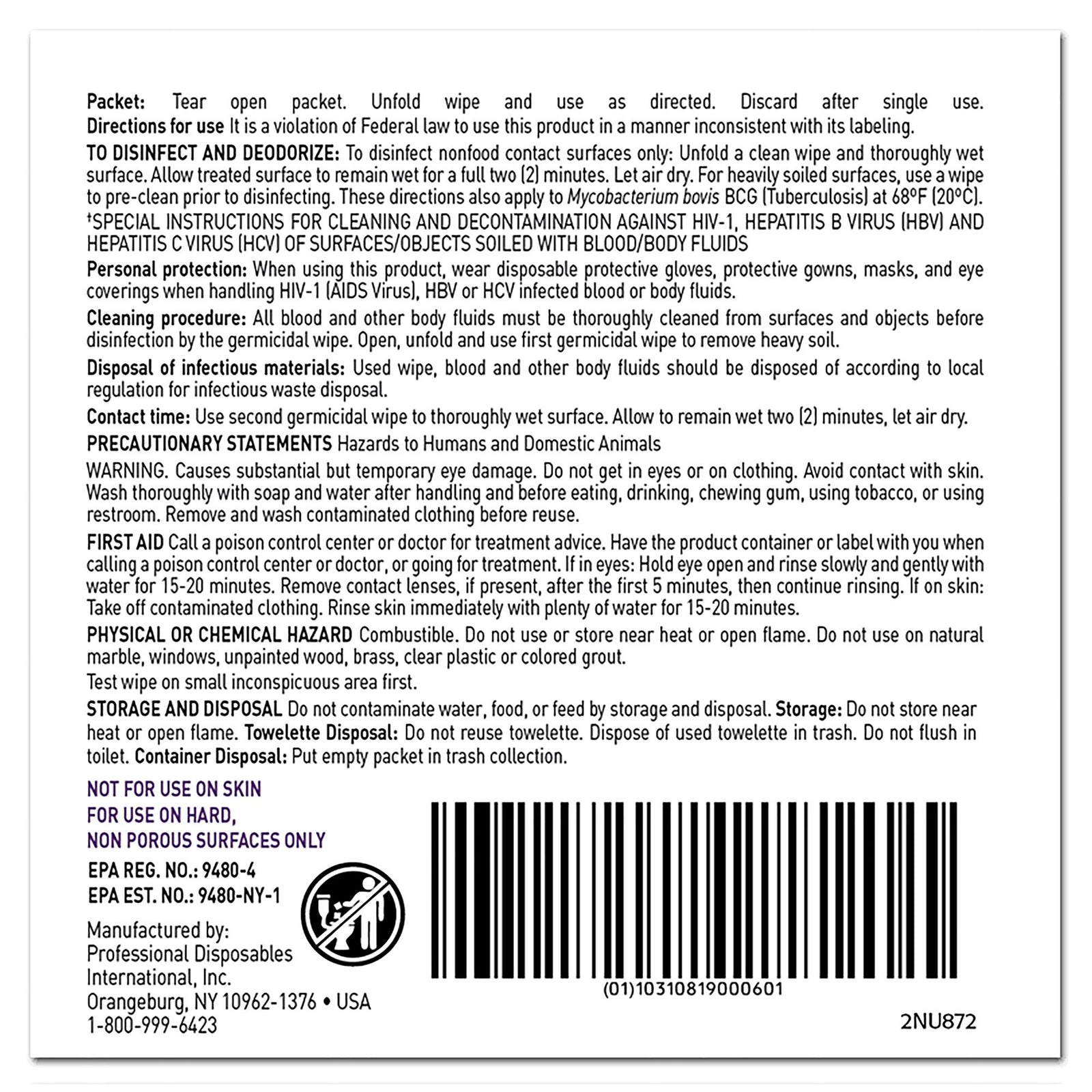 Super Sani-Cloth Germicidal Disposable Wipe