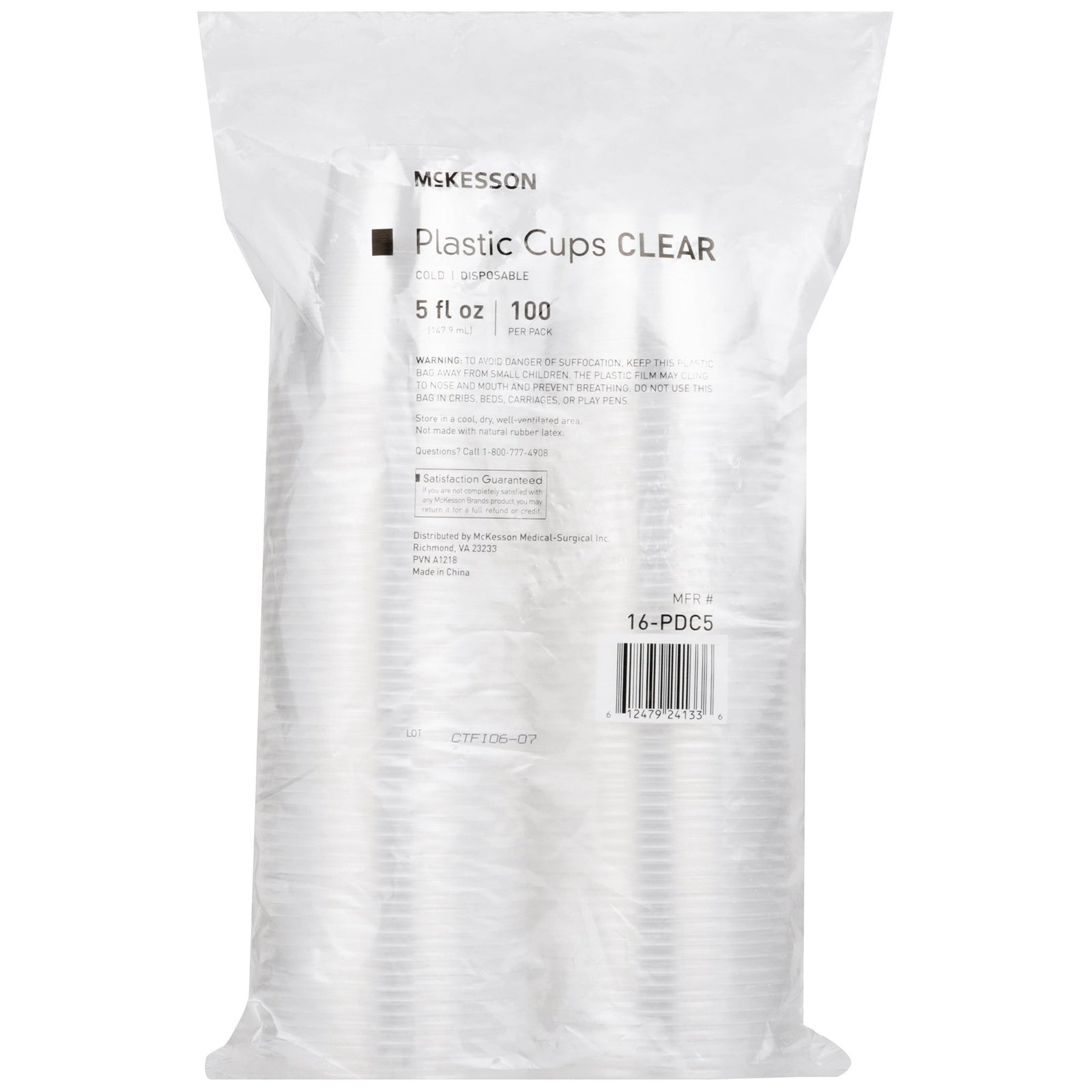 McKesson Drinking Cup