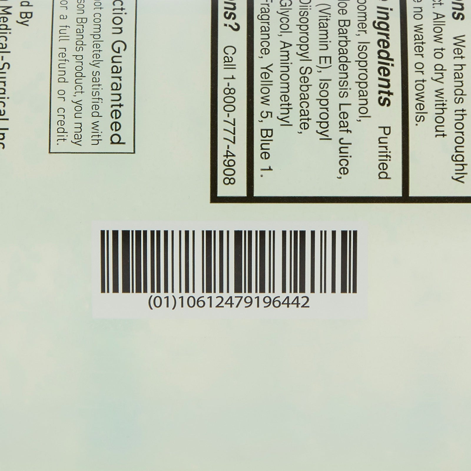 McKesson Premium Hand Sanitizer With Aloe