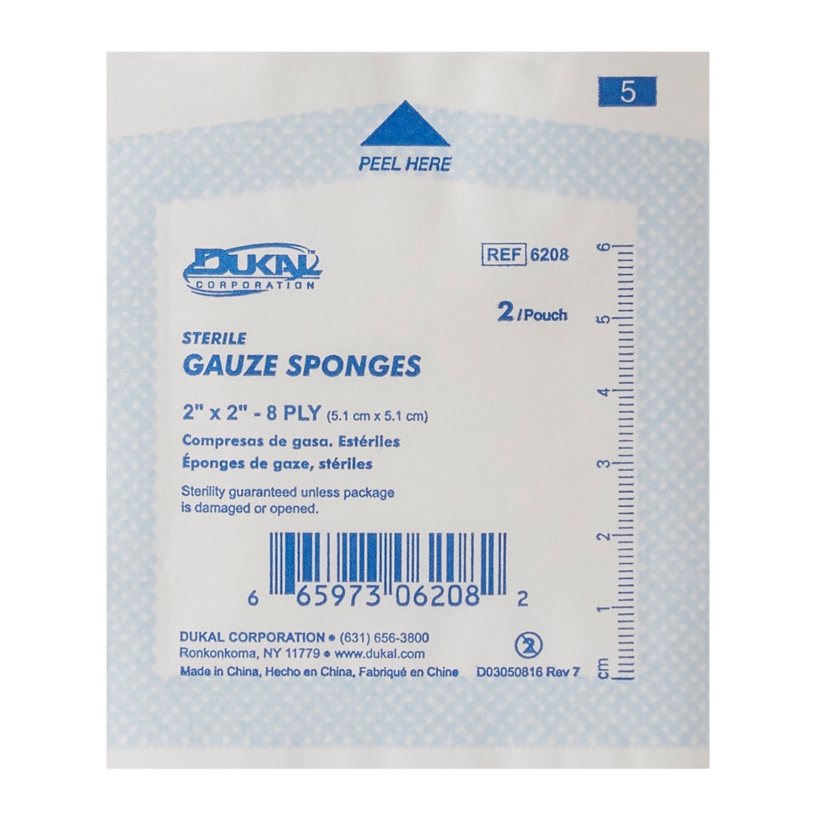 Dukal Gauze Sponge