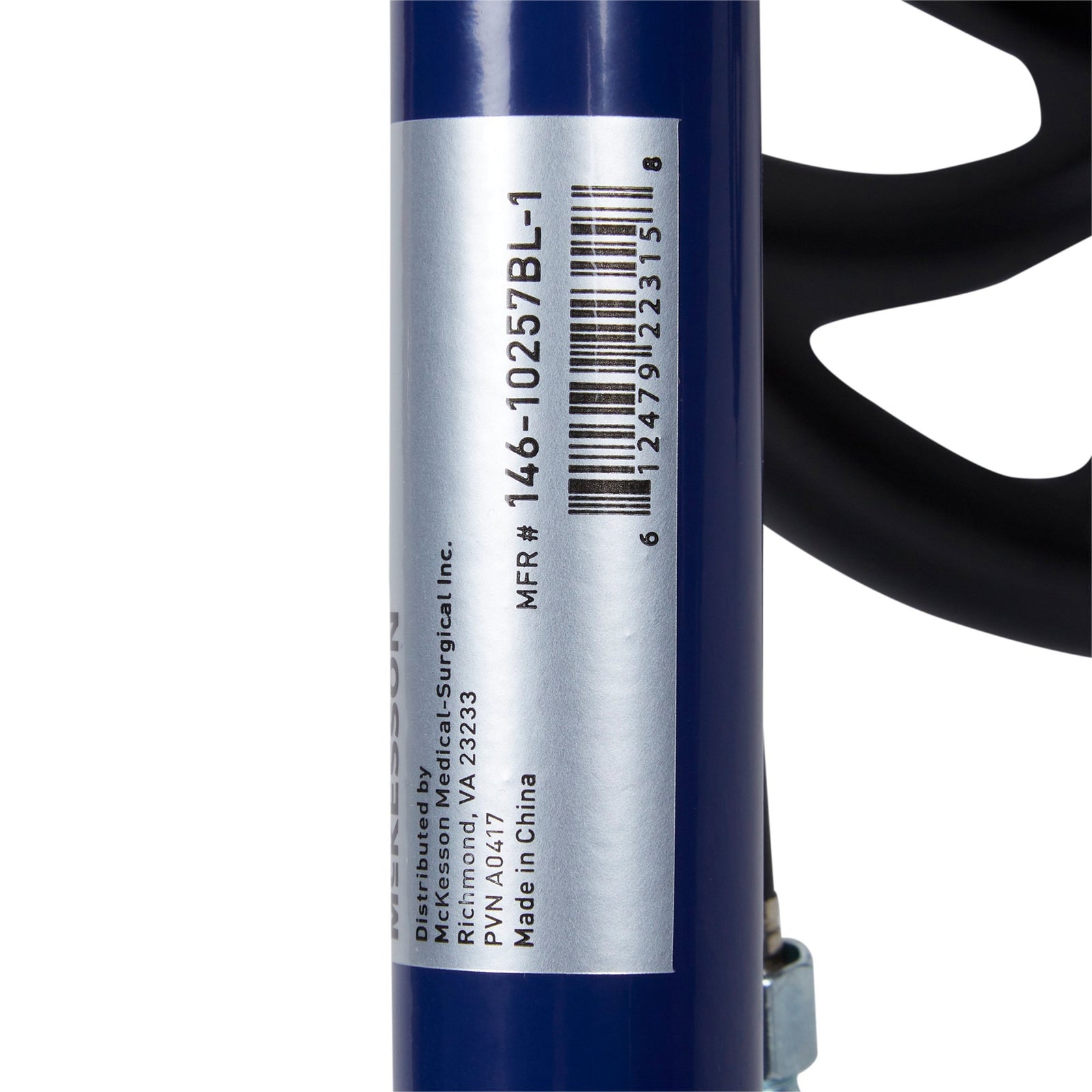 McKesson 4 Wheel Rollator