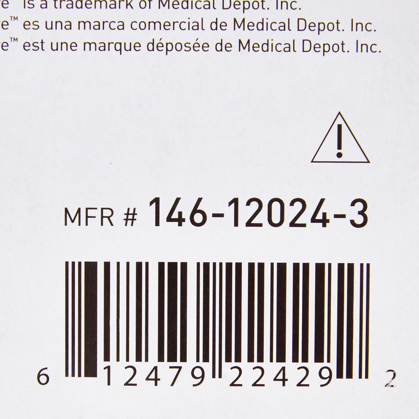 McKesson Wall Grab Bar