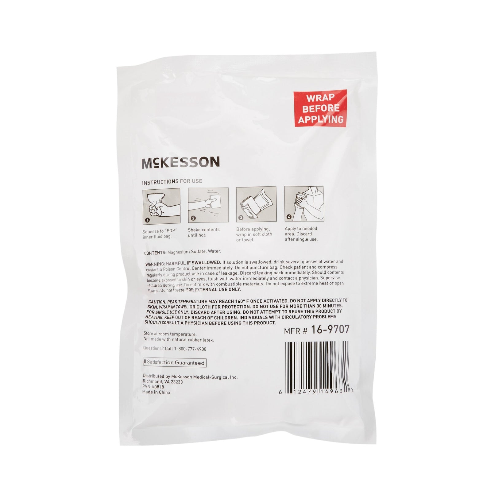 McKesson Instant Hot Pack