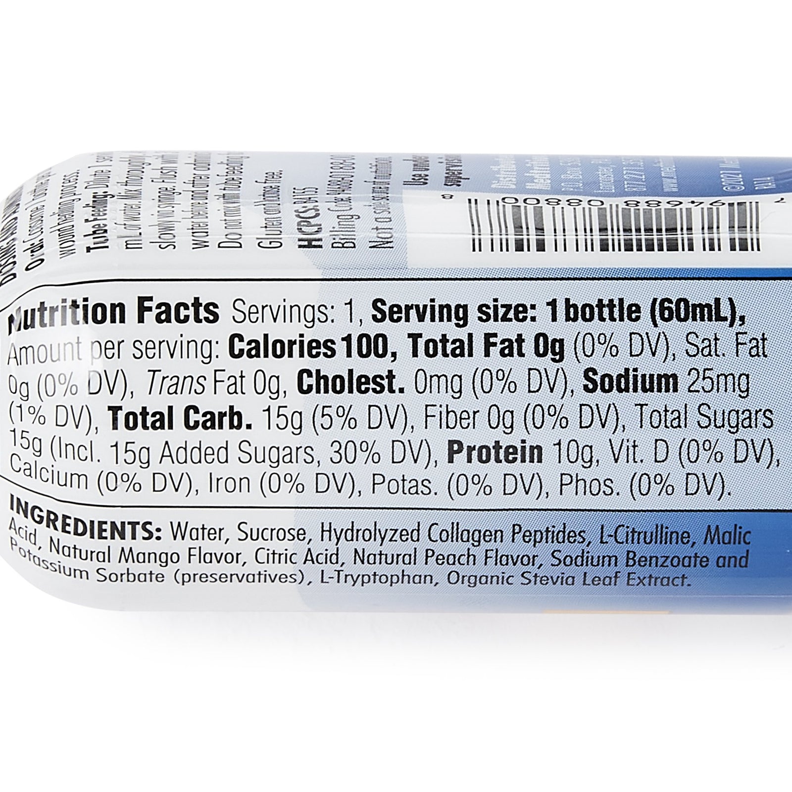 Expedite Oral Supplement