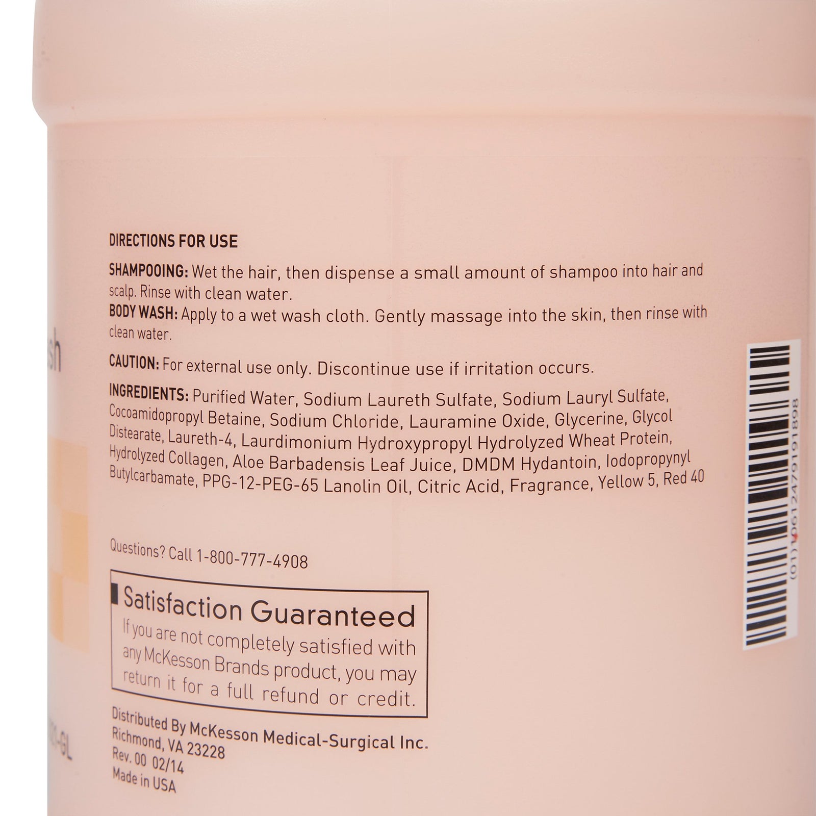 McKesson 2-in-1 Shampoo and Body Wash