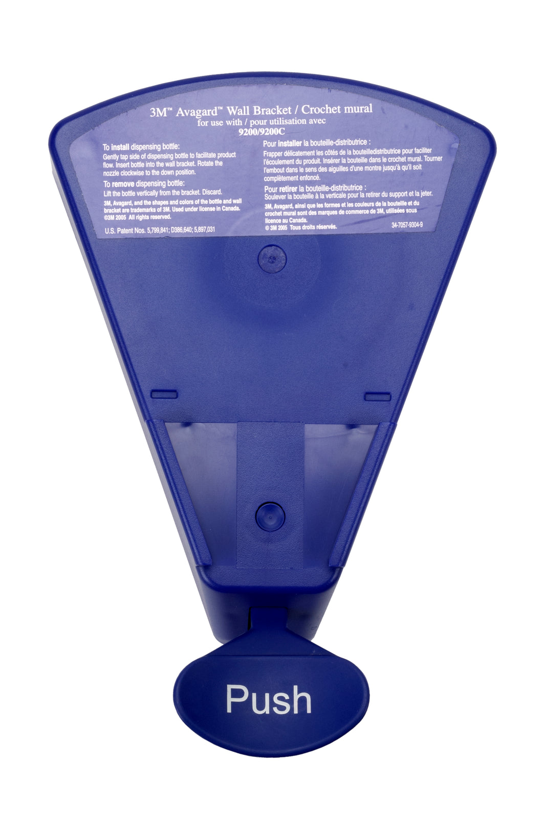 3M Avagard Wall Bracket And Hand Pump