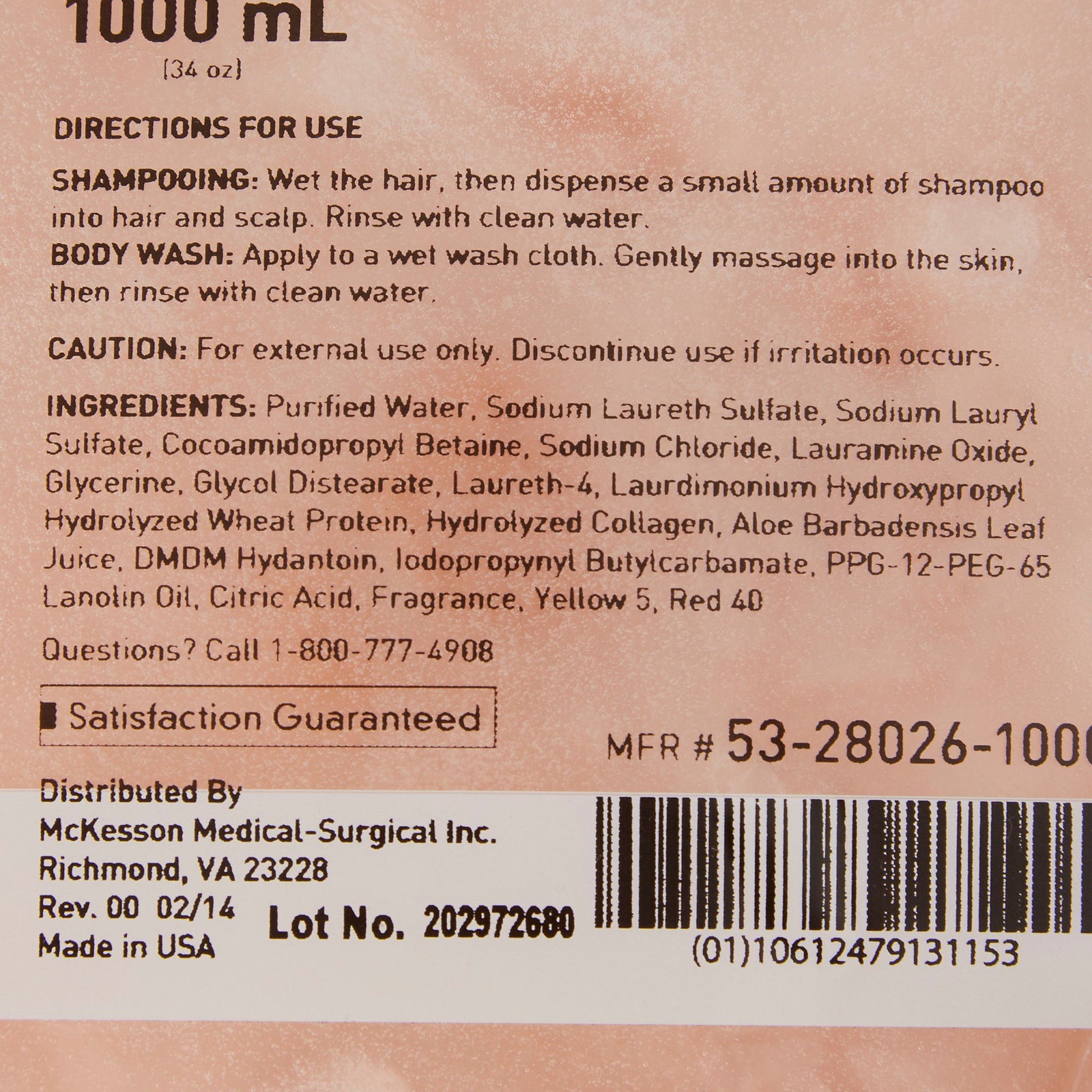 McKesson 2 in 1 Shampoo and Body Wash