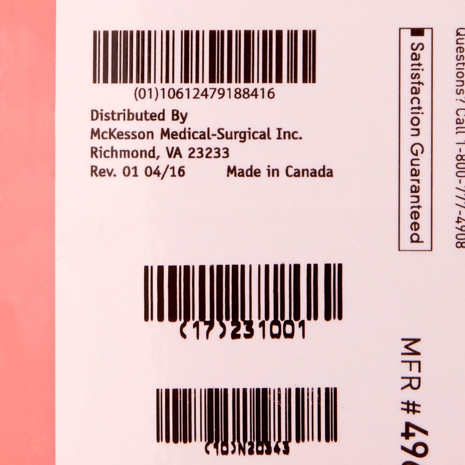 McKesson Ultrasound Gel