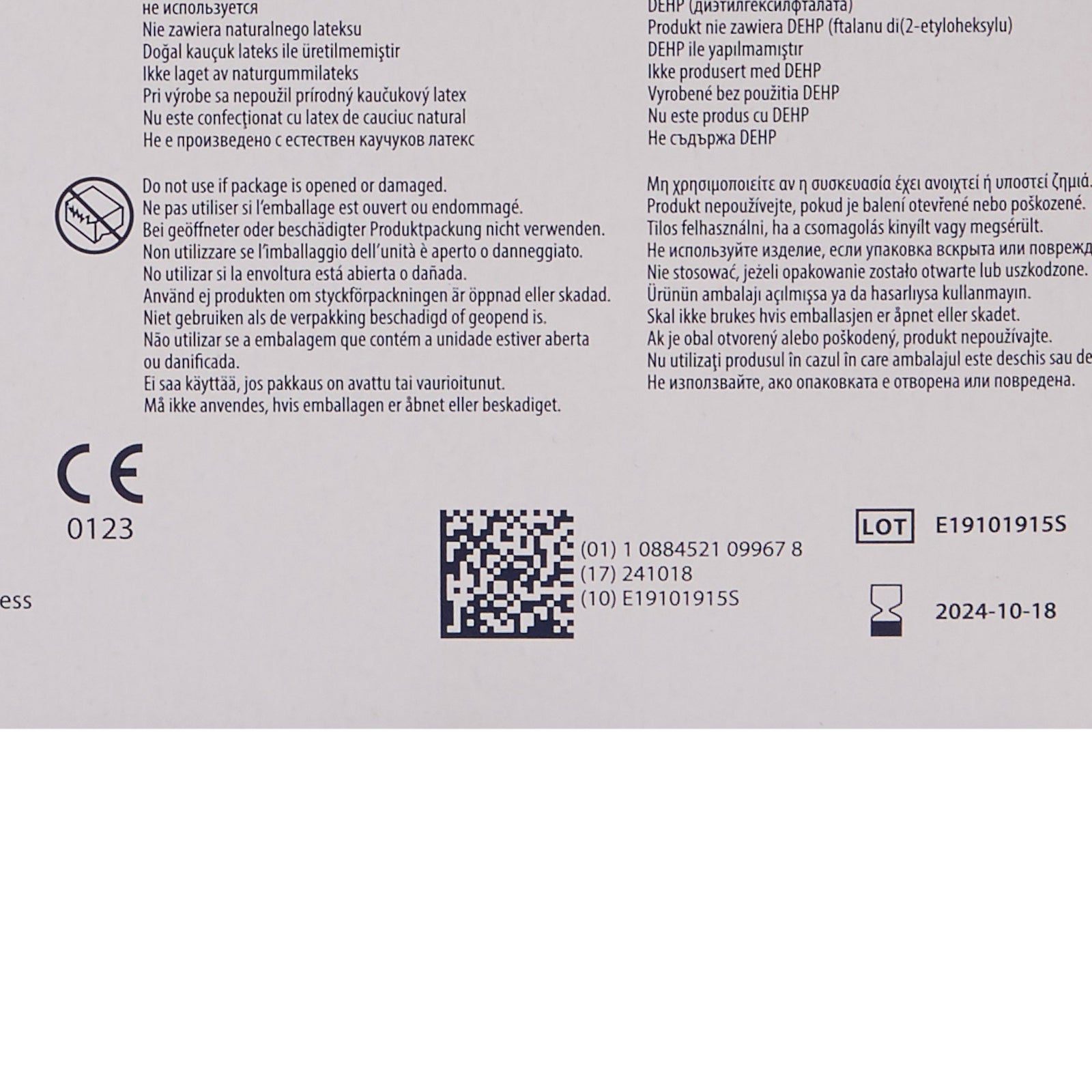 COVIDIEN Curity Gauze Sponges