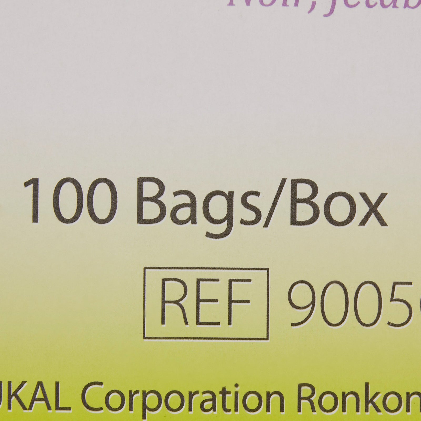 Reflections Bikini Panty