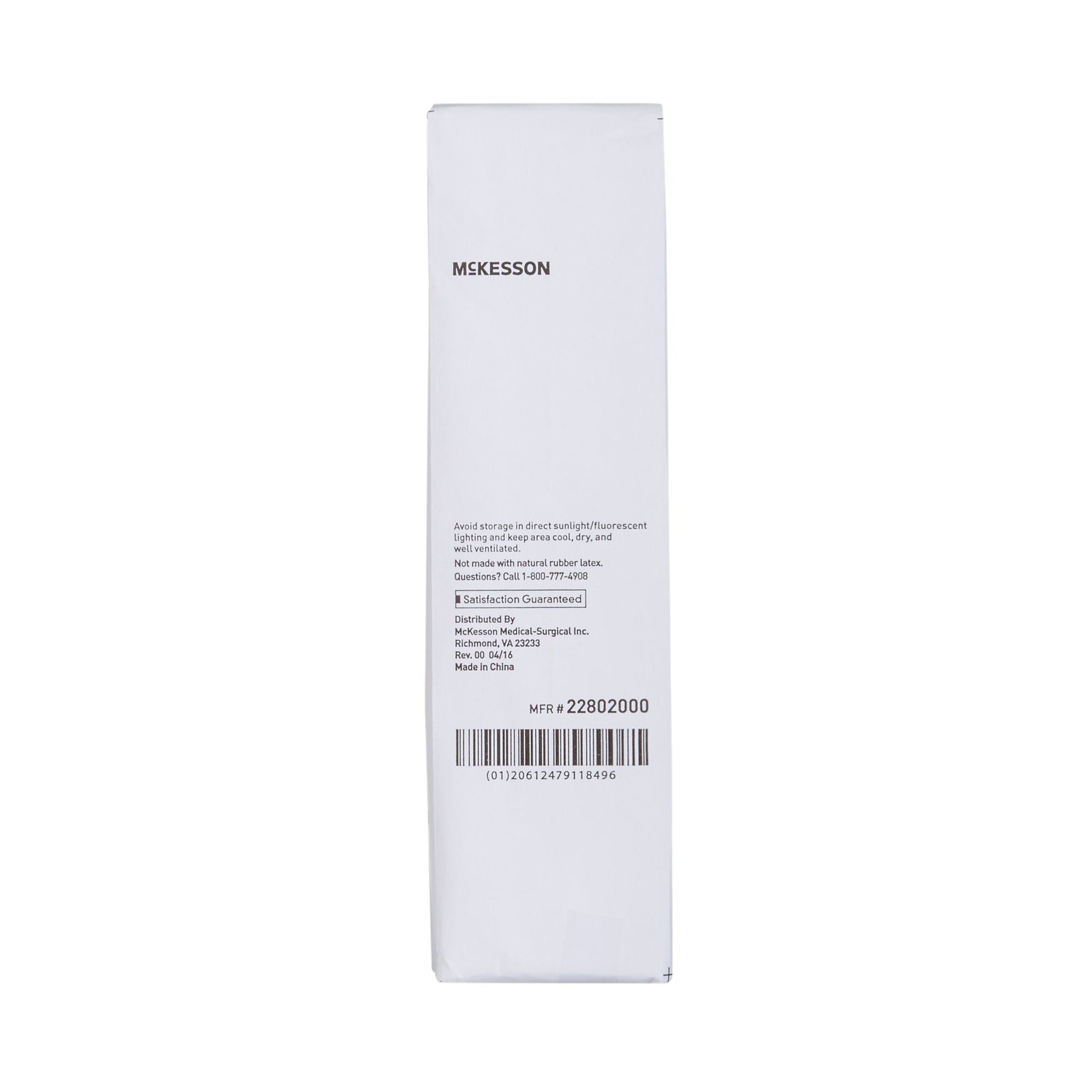 McKesson Gauze Sponge
