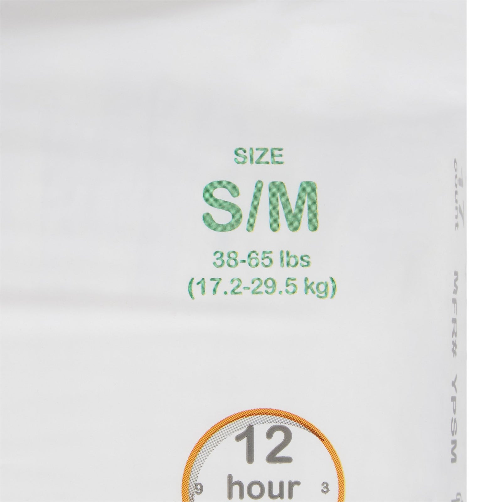 McKesson Unisex Youth Absorbent Underwear