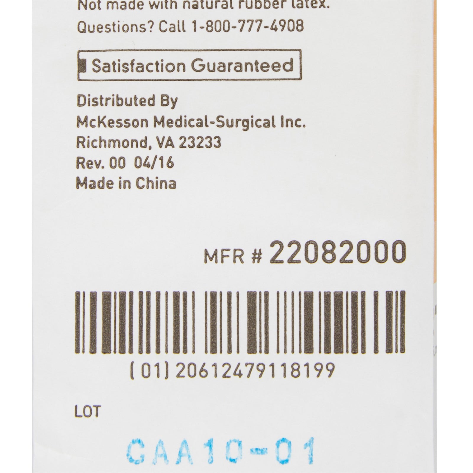 McKesson Gauze Sponge
