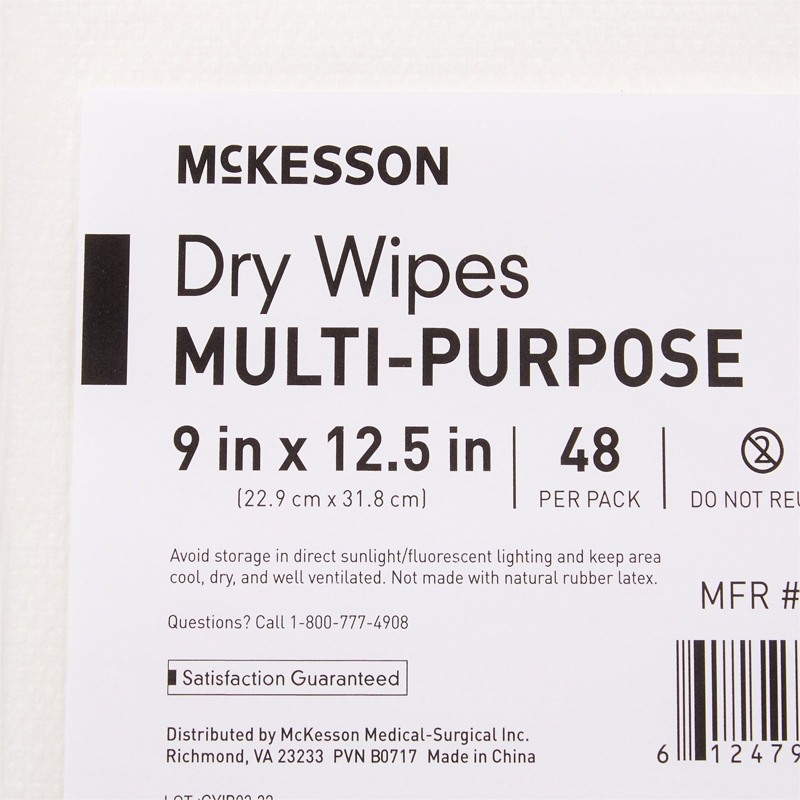 McKesson Task Wipe