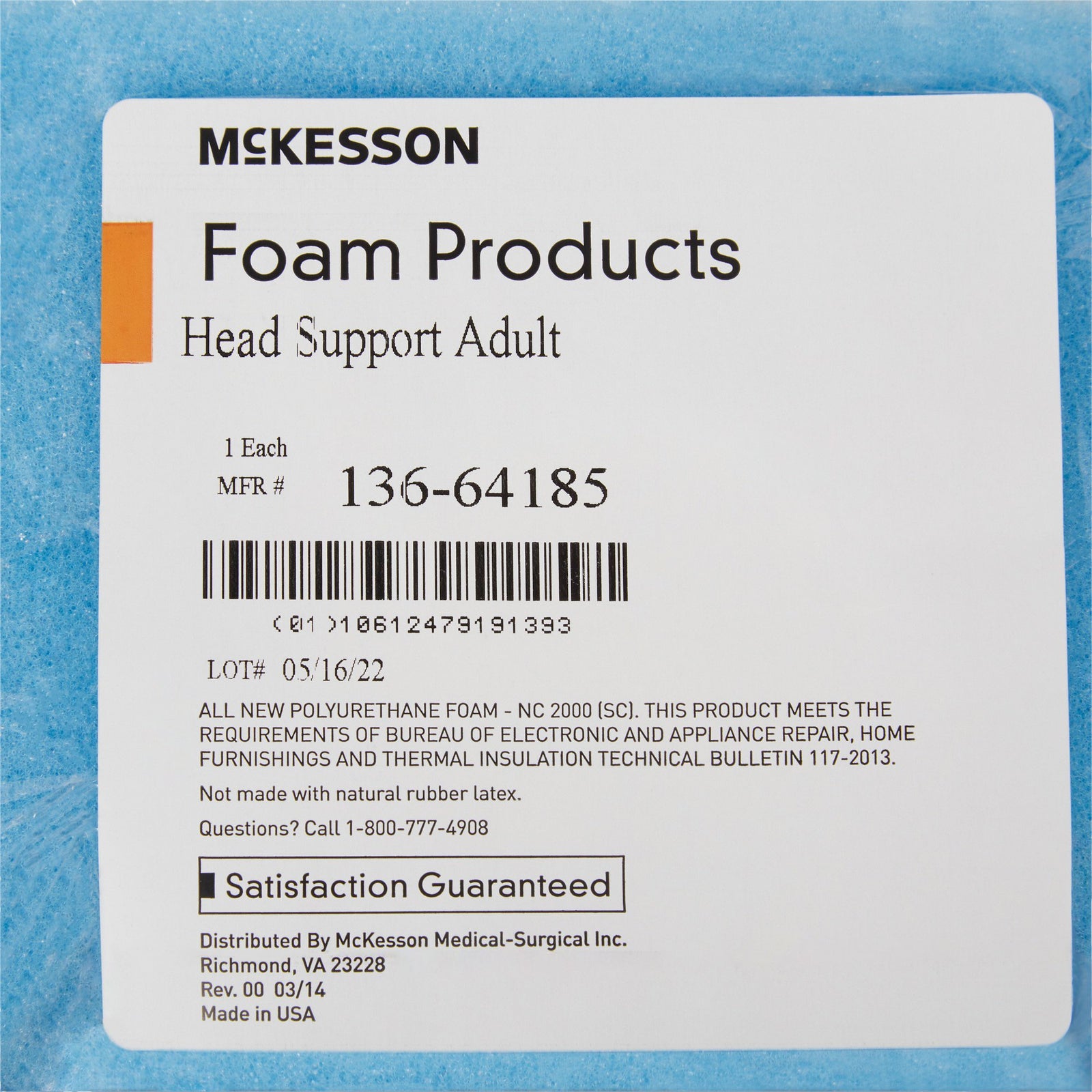 McKesson Head Positioner