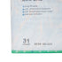 McKesson Unisex Baby Diaper