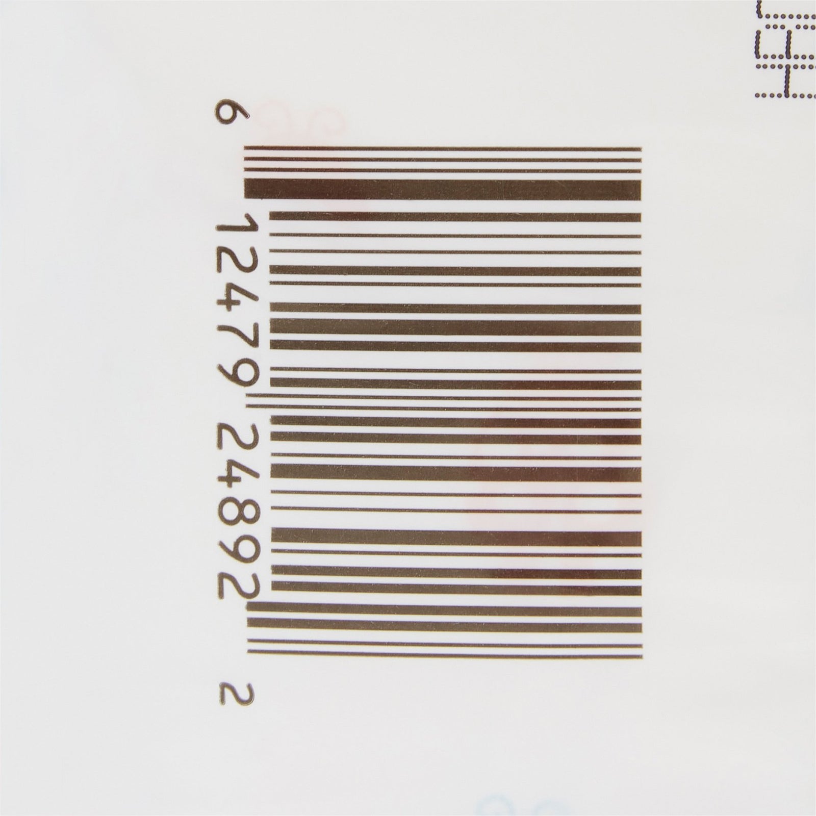 McKesson Unisex Baby Diaper