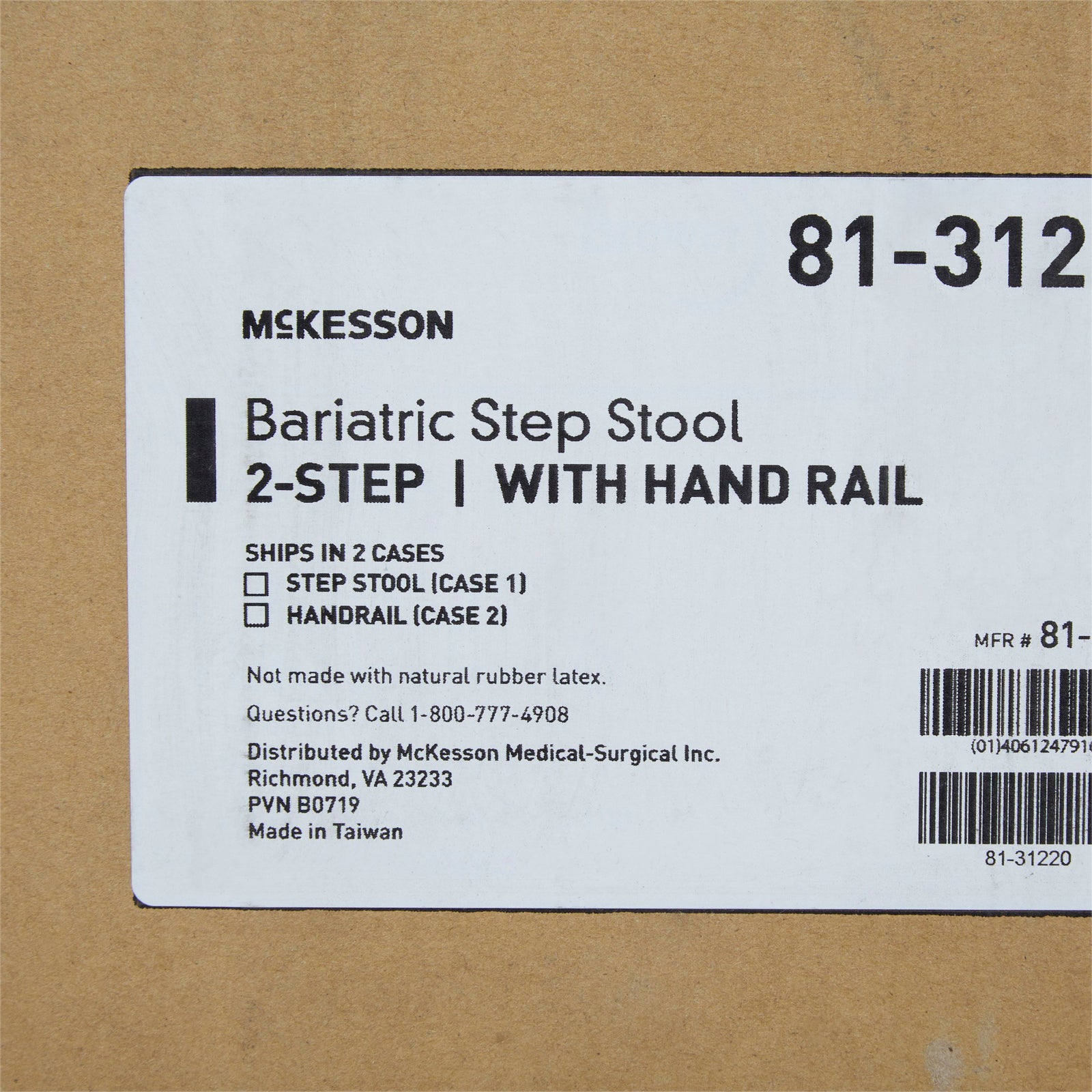 McKesson Step Stool With Handrail
