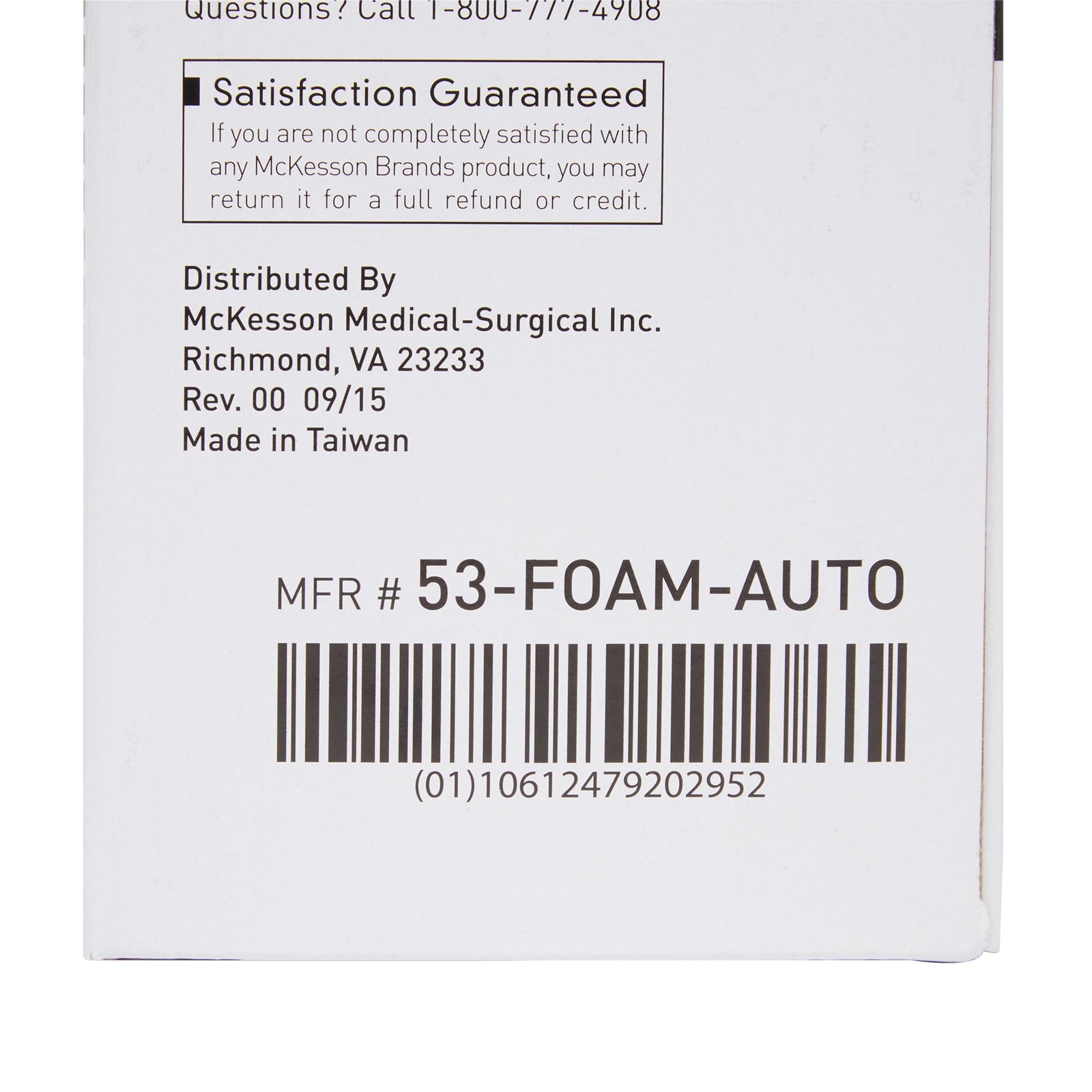 McKesson Hand Hygiene Dispenser