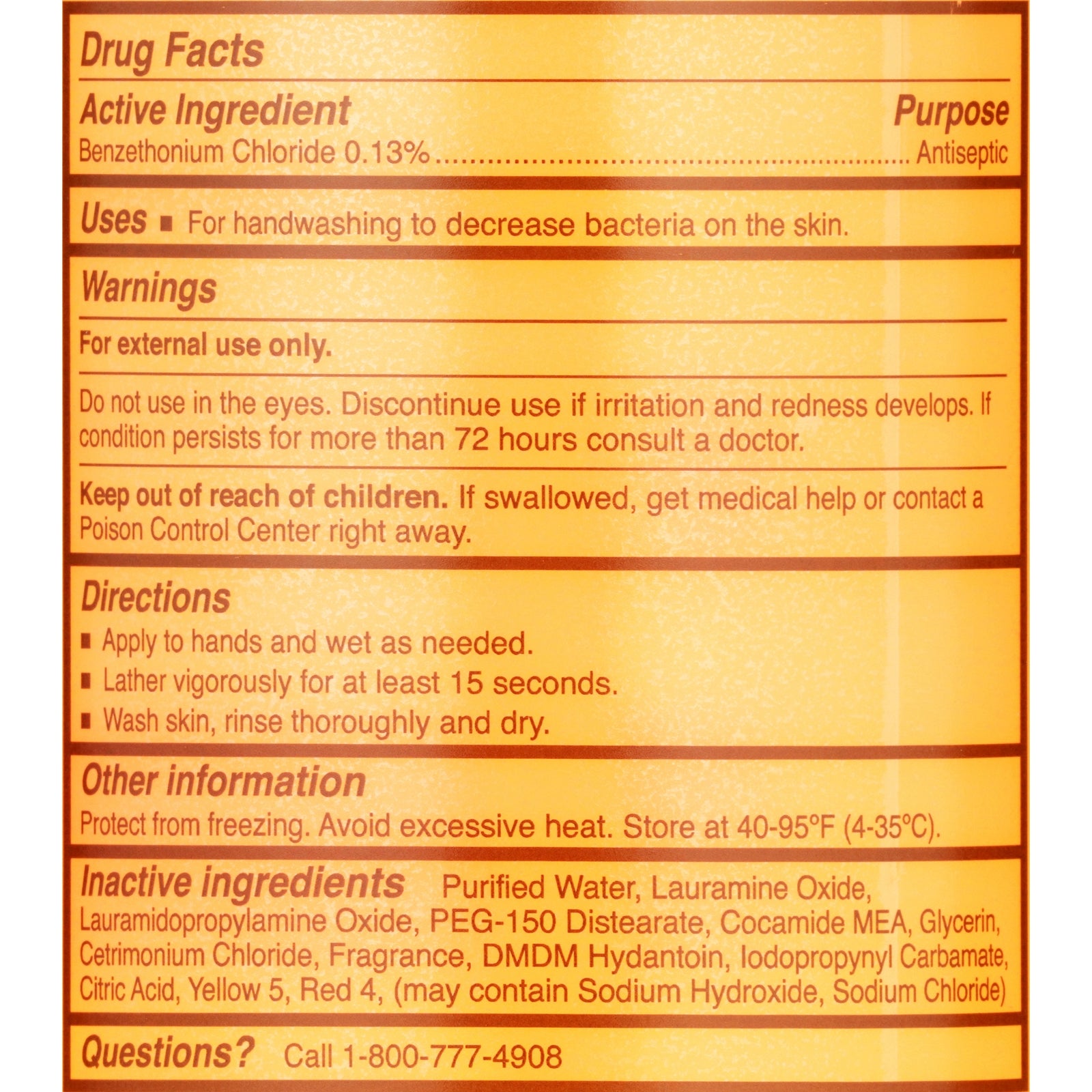 McKesson Antibacterial Soap