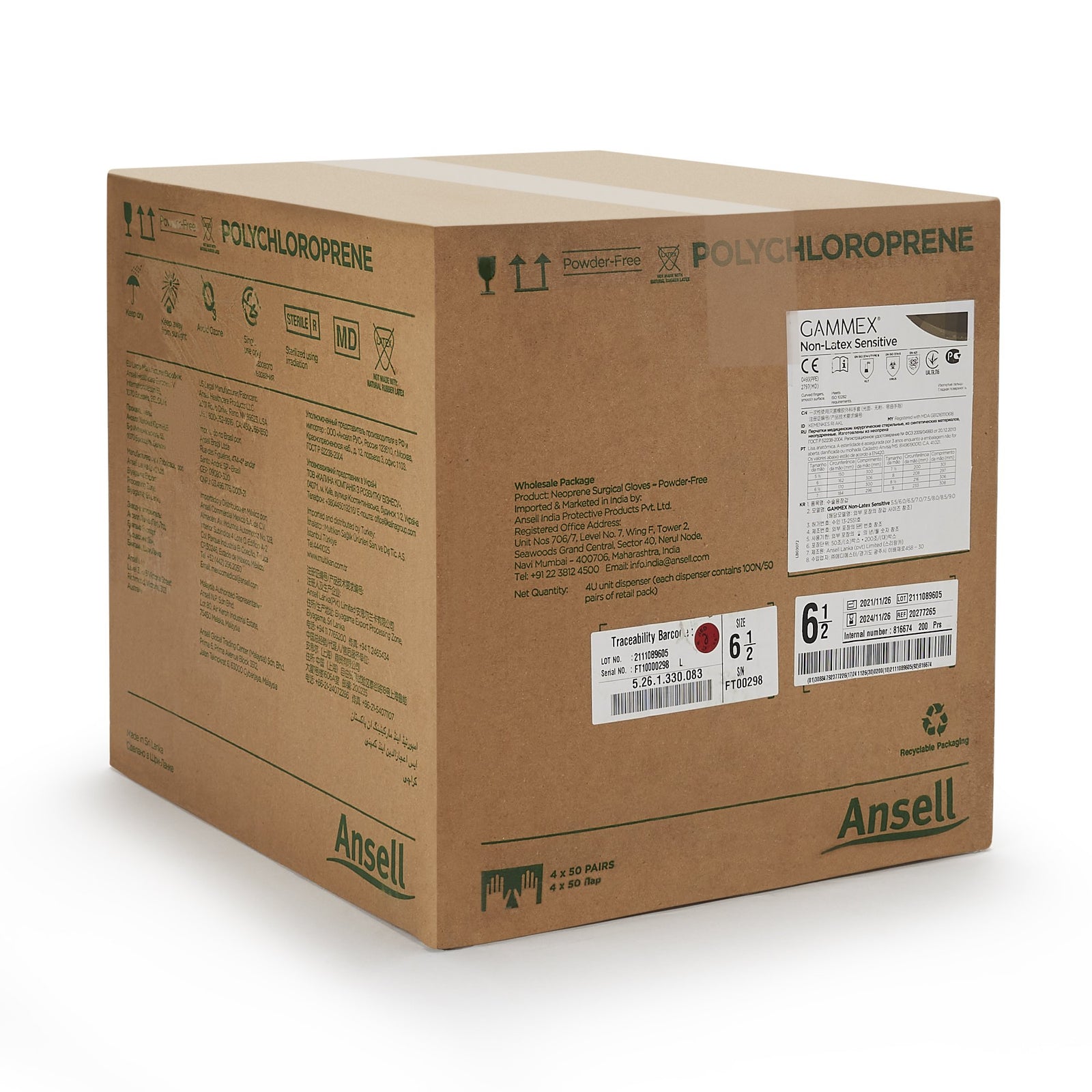 GAMMEX Non-Latex Sensitive Surgical Glove