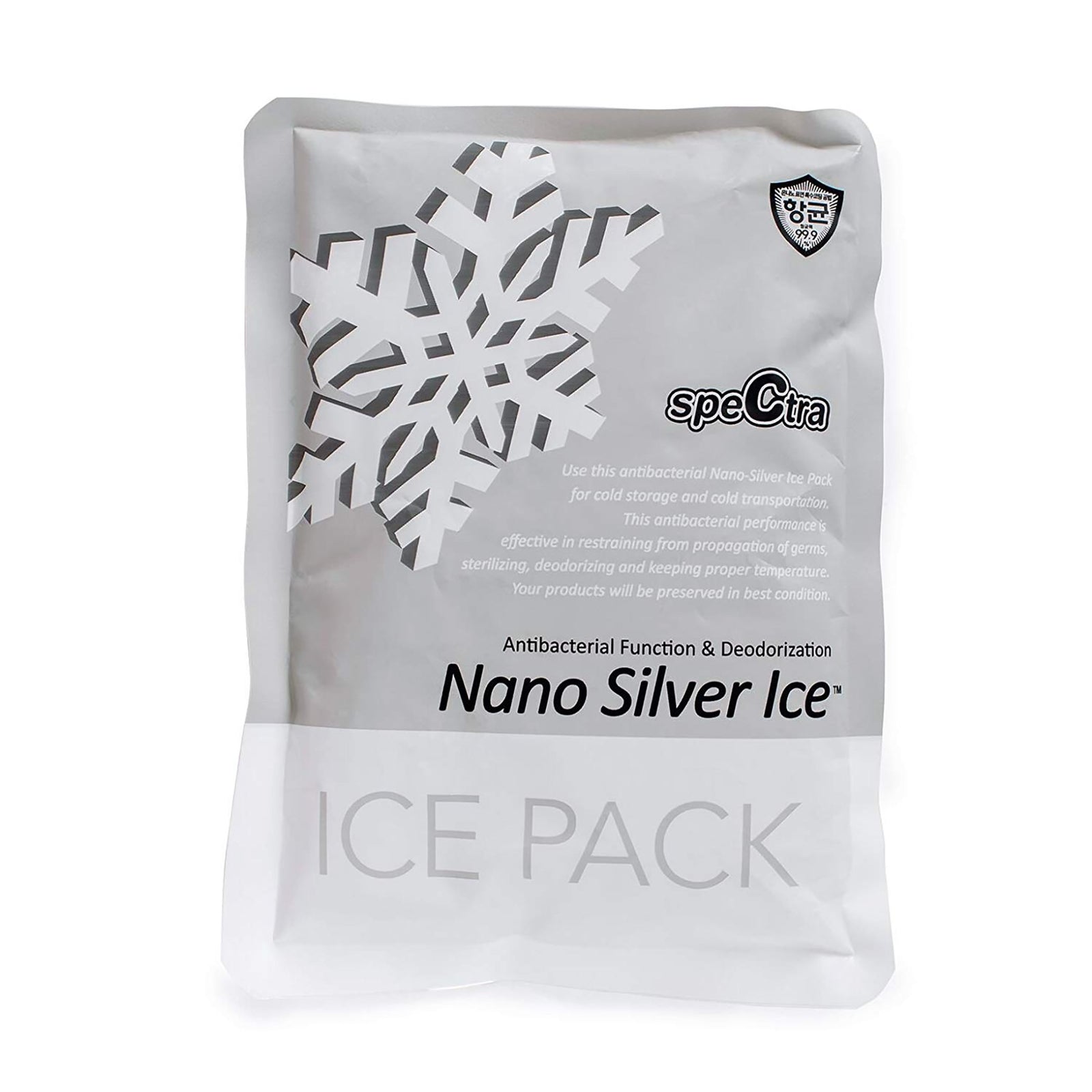 SpeCtra Milk Cooler Kit