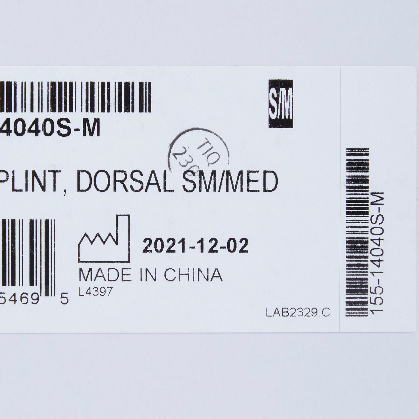 McKesson Dorsal Night Splint