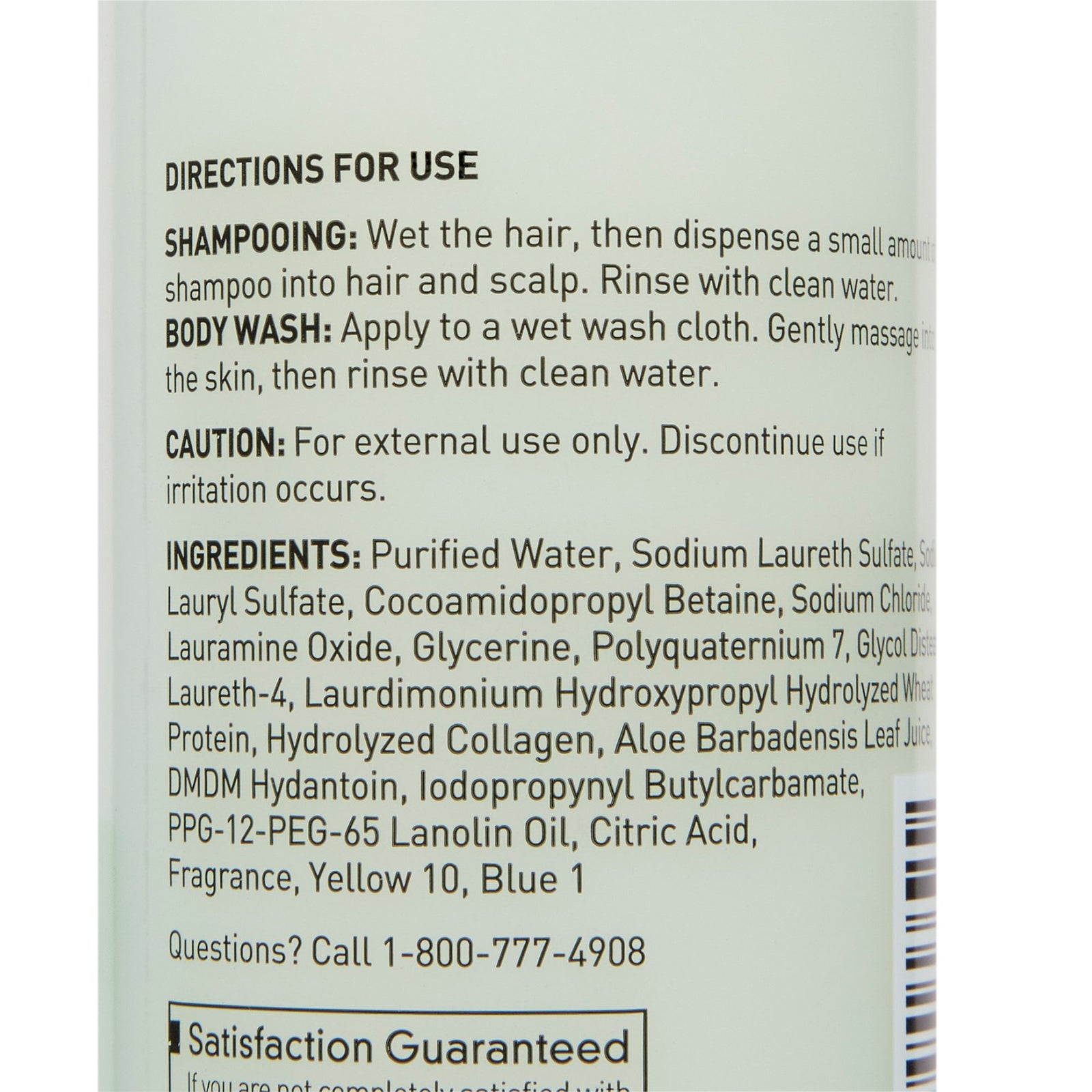 McKesson 2-in-1 Shampoo and Body Wash