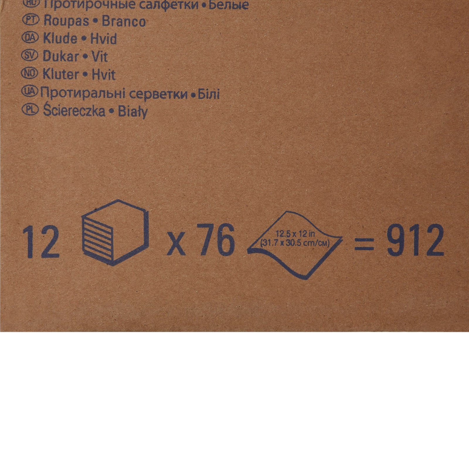 WypAll X60 Task Wipe