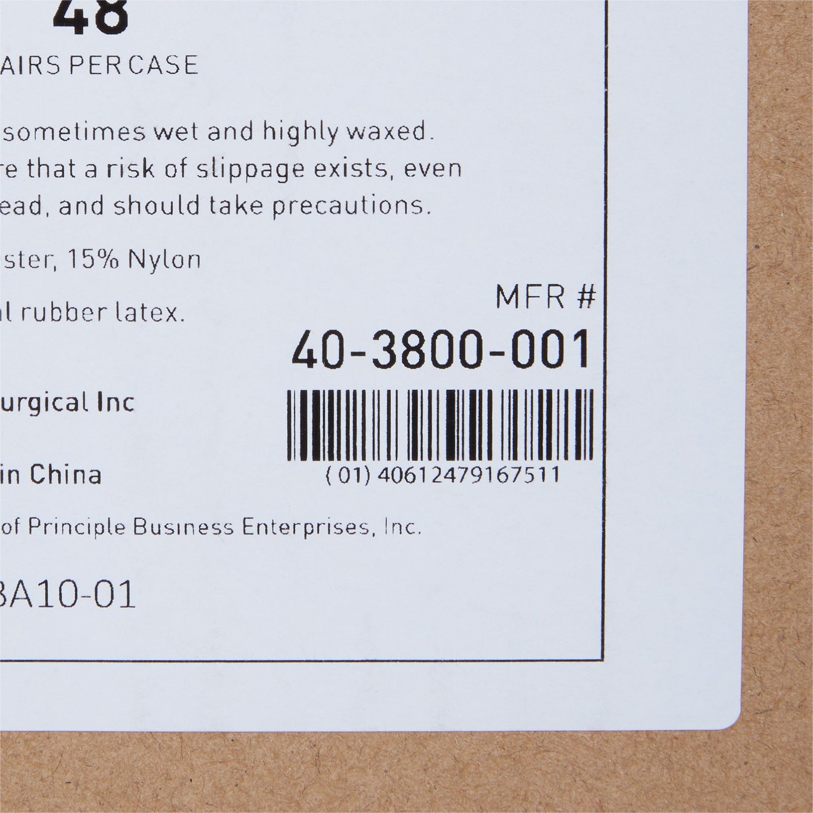 McKesson Terries Slipper Socks