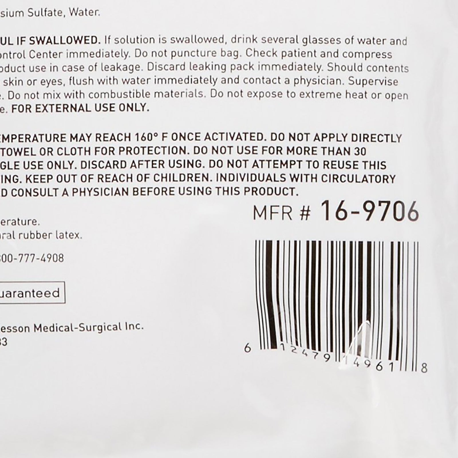 McKesson Instant Hot Pack