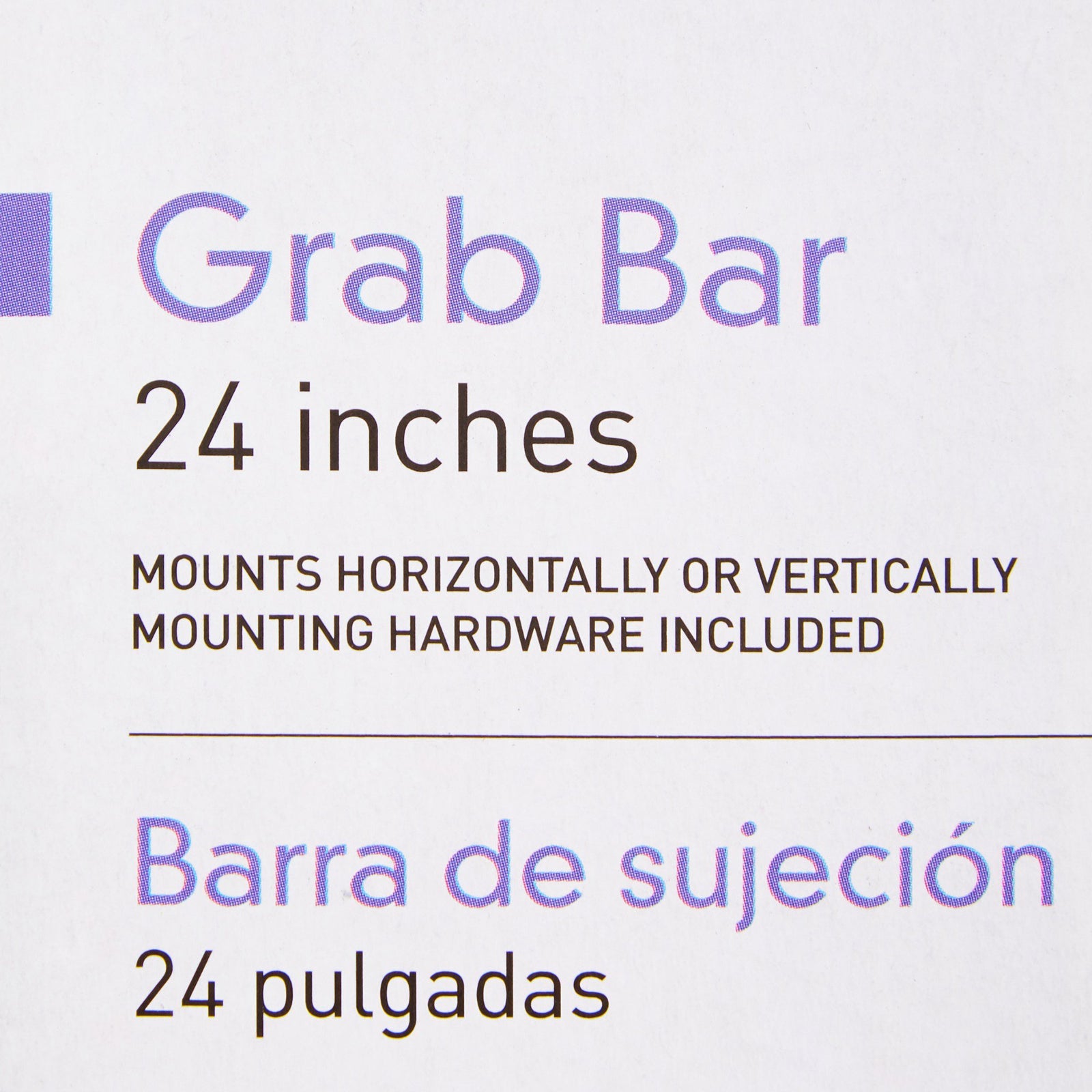 McKesson Wall Grab Bar