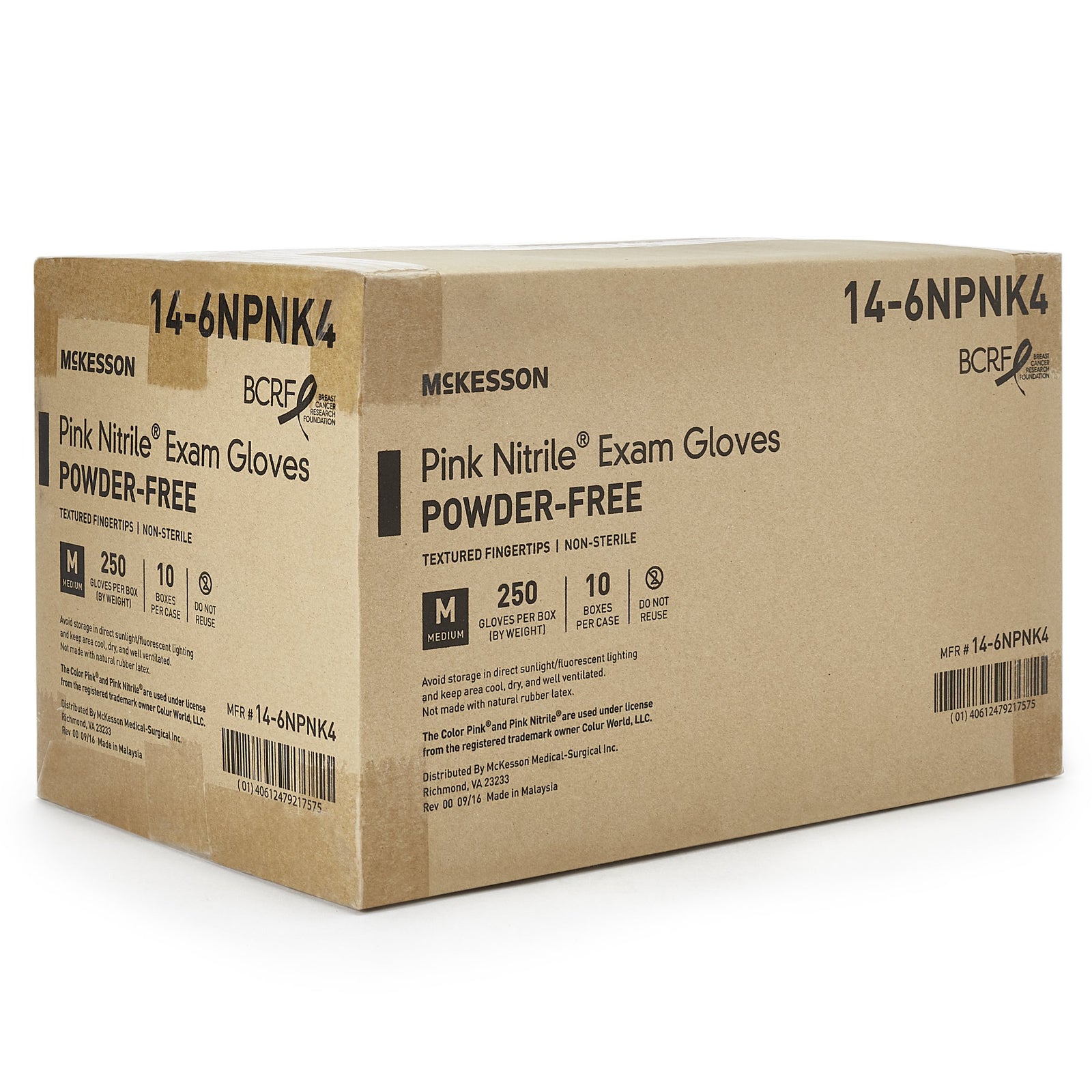 McKesson Pink Nitrile Nitrile Exam Glove