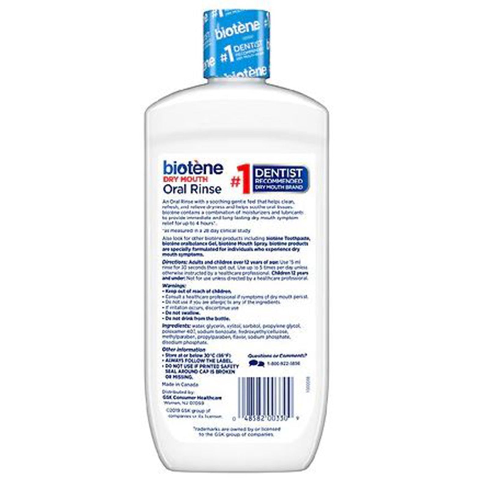Biotene Mouth Moisturizer