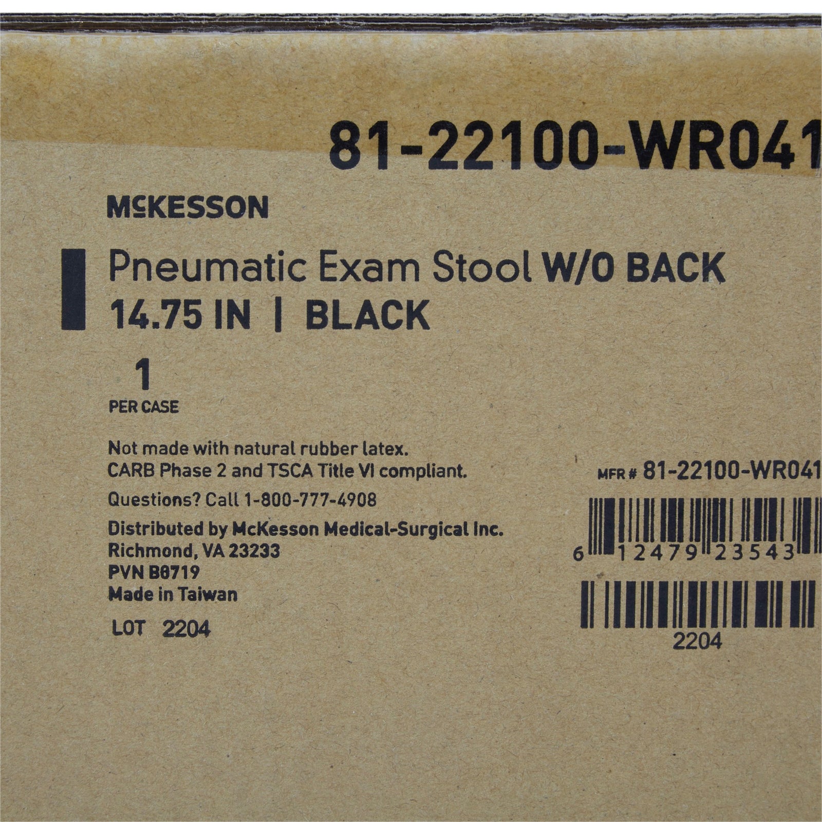 McKesson Exam Stool