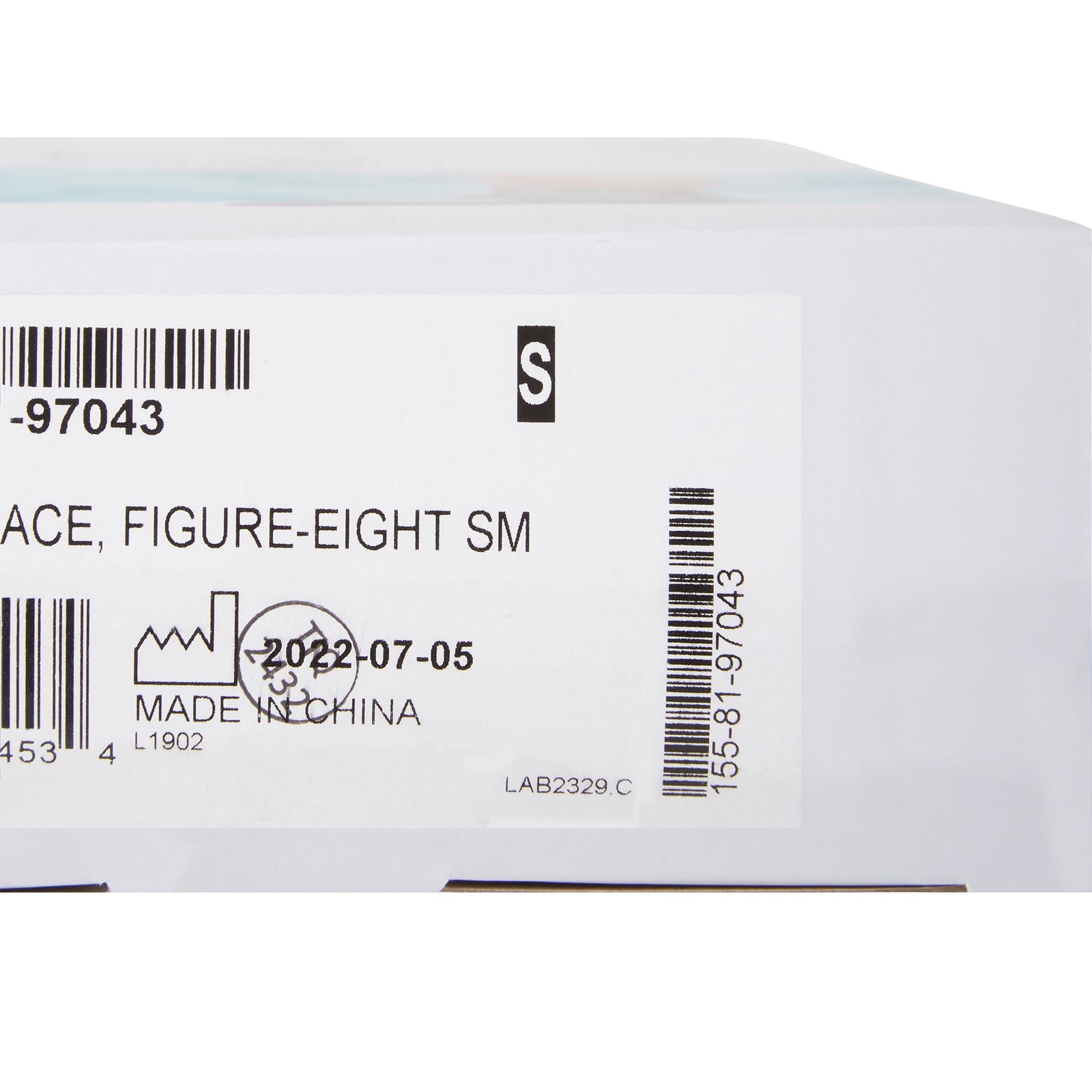 McKesson Ankle Brace