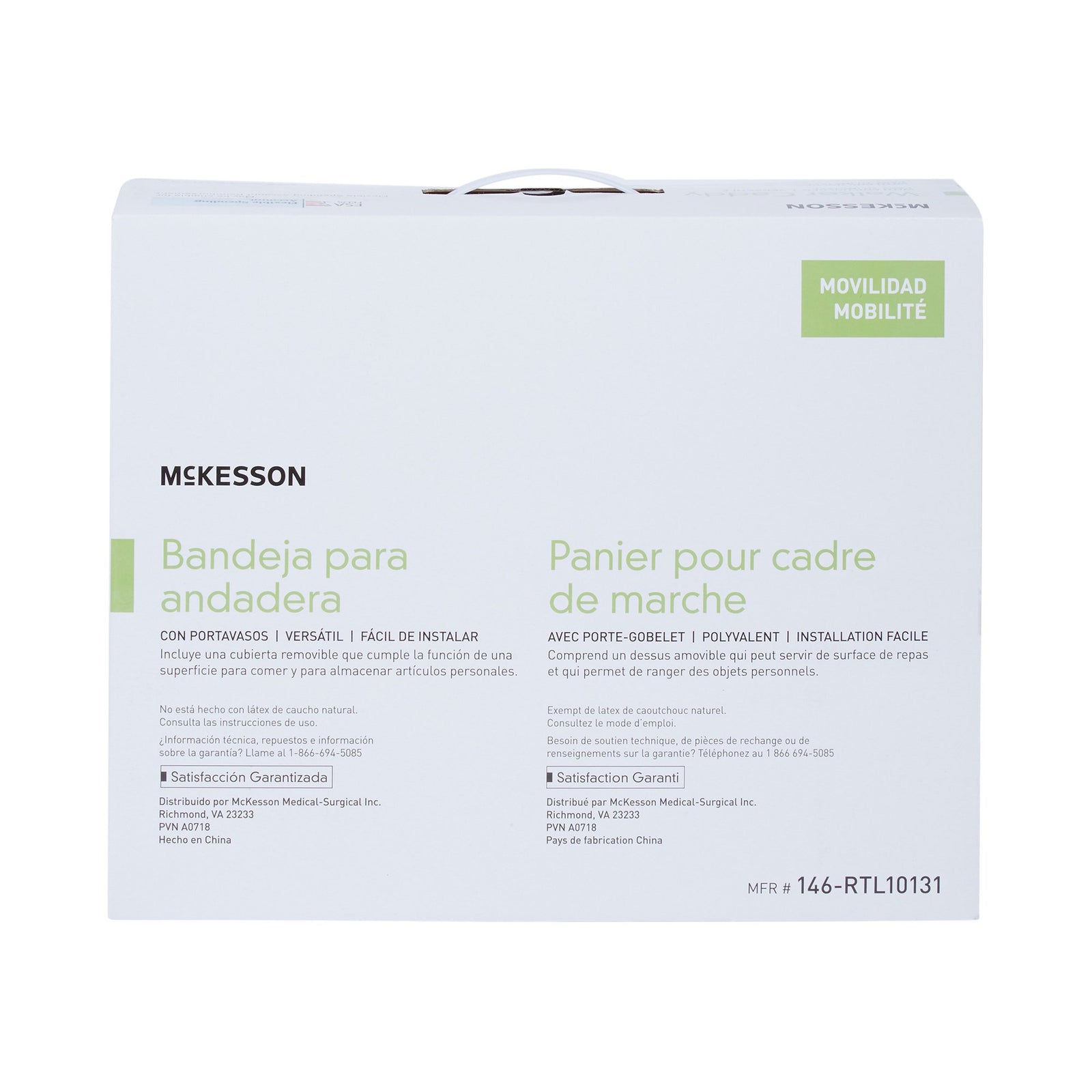 McKesson Caddy for Walker