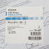 McKesson Single Layer Sterilization Wrap